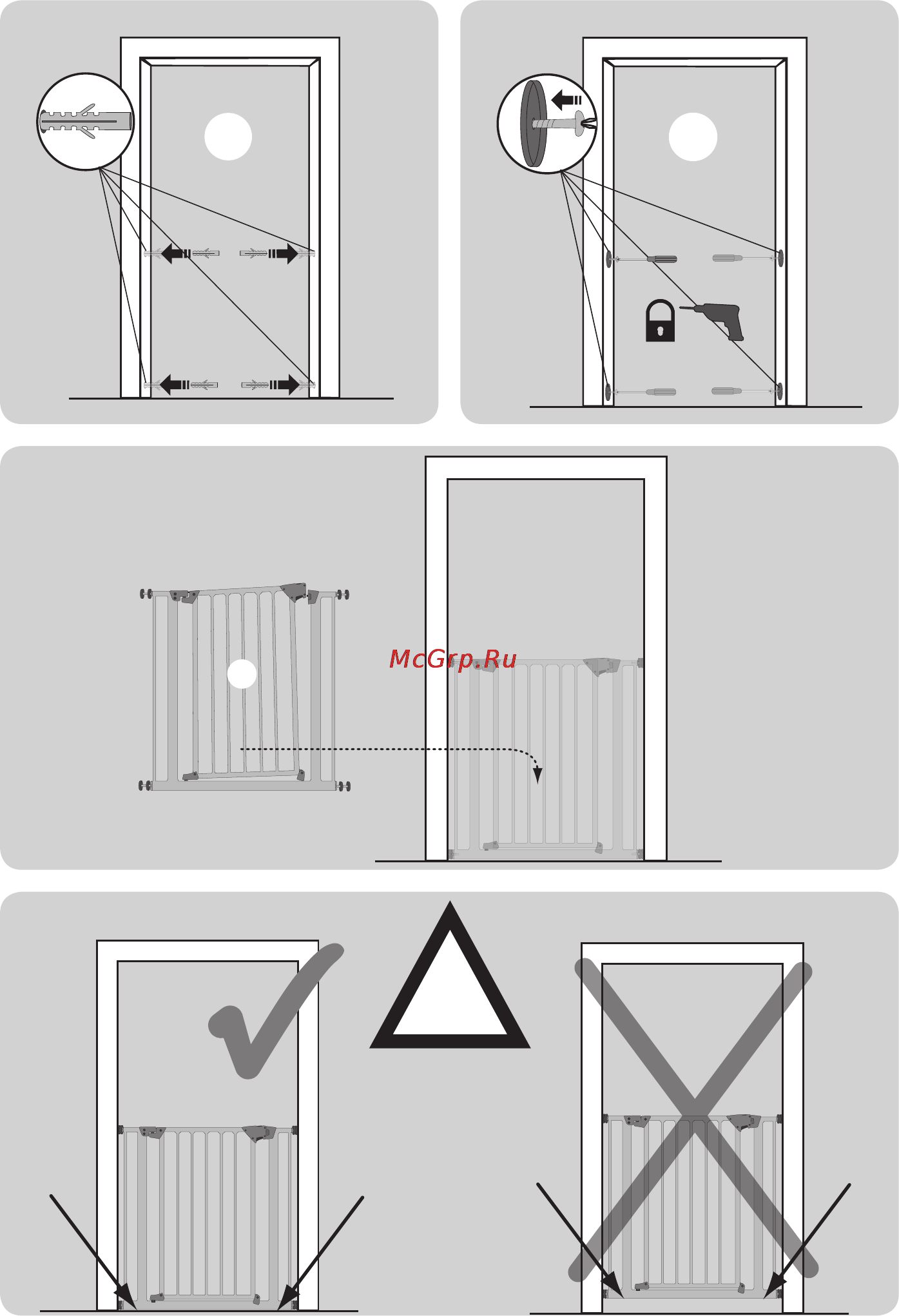 Hauck trigger lock safely gate silver Инструкция по эксплуатации онлайн [11/36] 154106