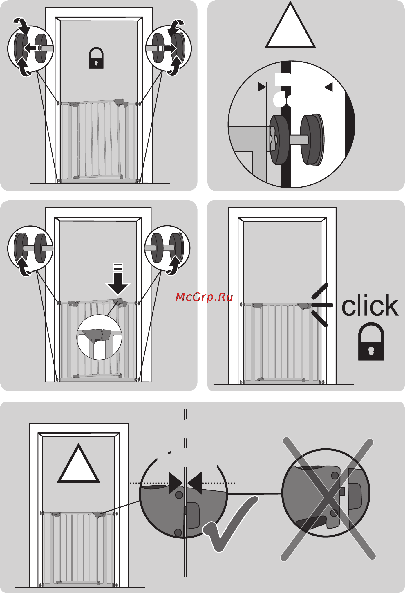 Hauck trigger lock safely gate silver [12/36] Max 1 mm max 1 mm