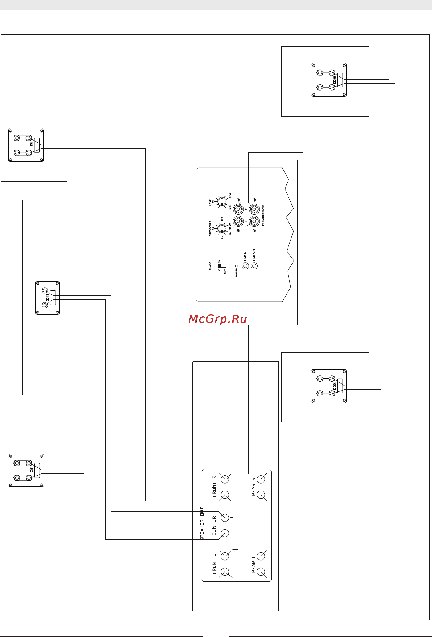Heco victa prime sub 252 a, black [39/44] Front l center