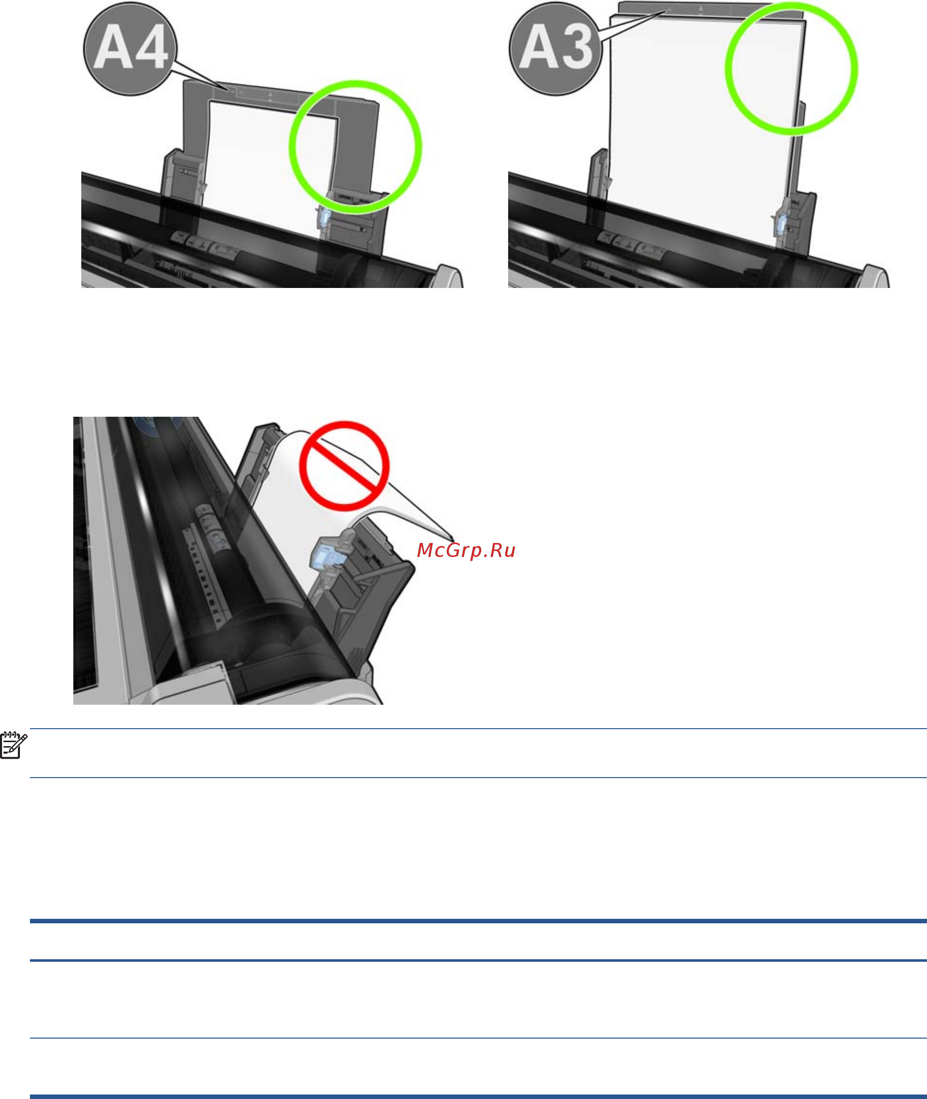 HP designjet t520 (cq890a) [106/160] Безуспешная загрузка из многолистового лотка