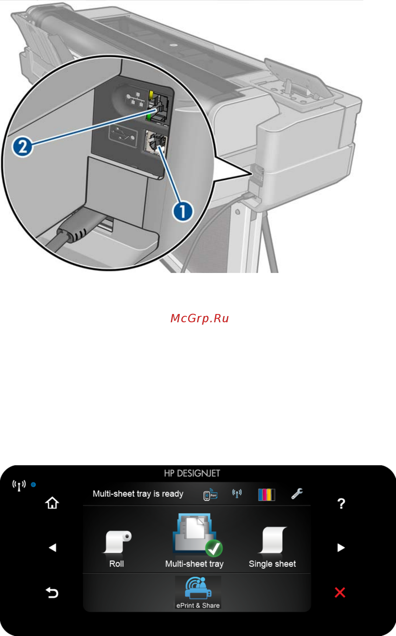 HP designjet t520 (cq893a) [15/160] Коммуникационные порты