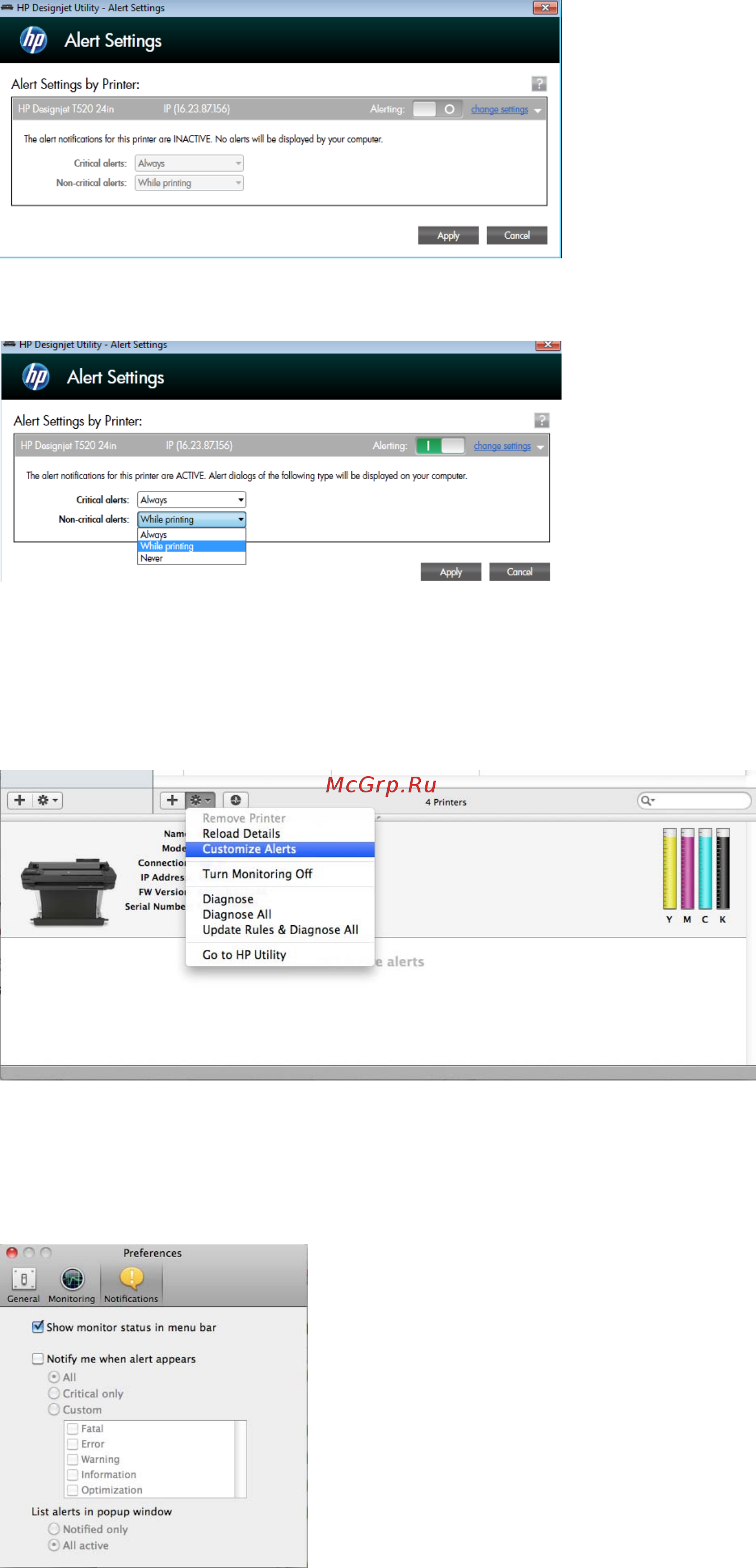 HP designjet t520 (cq893a) Инструкция по эксплуатации онлайн [31/160] 154123