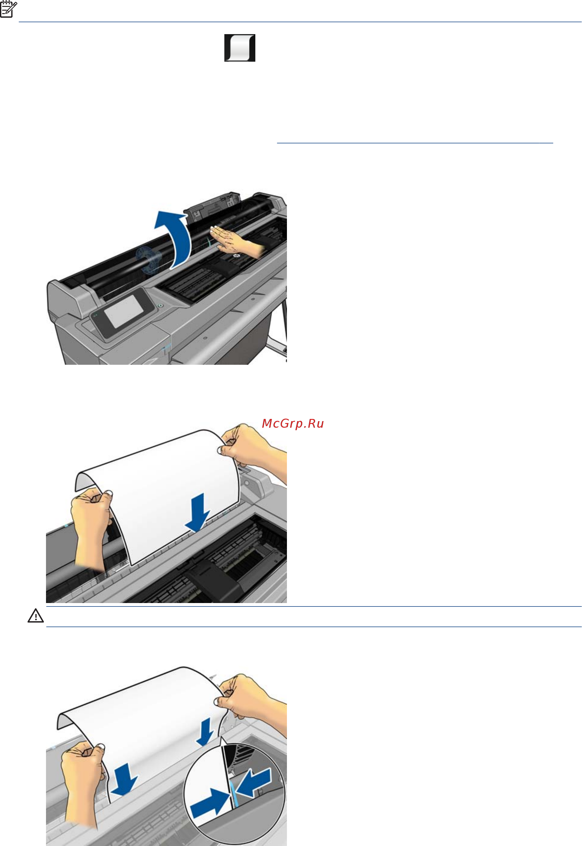 HP designjet t120 Инструкция по эксплуатации онлайн [45/160] 154146