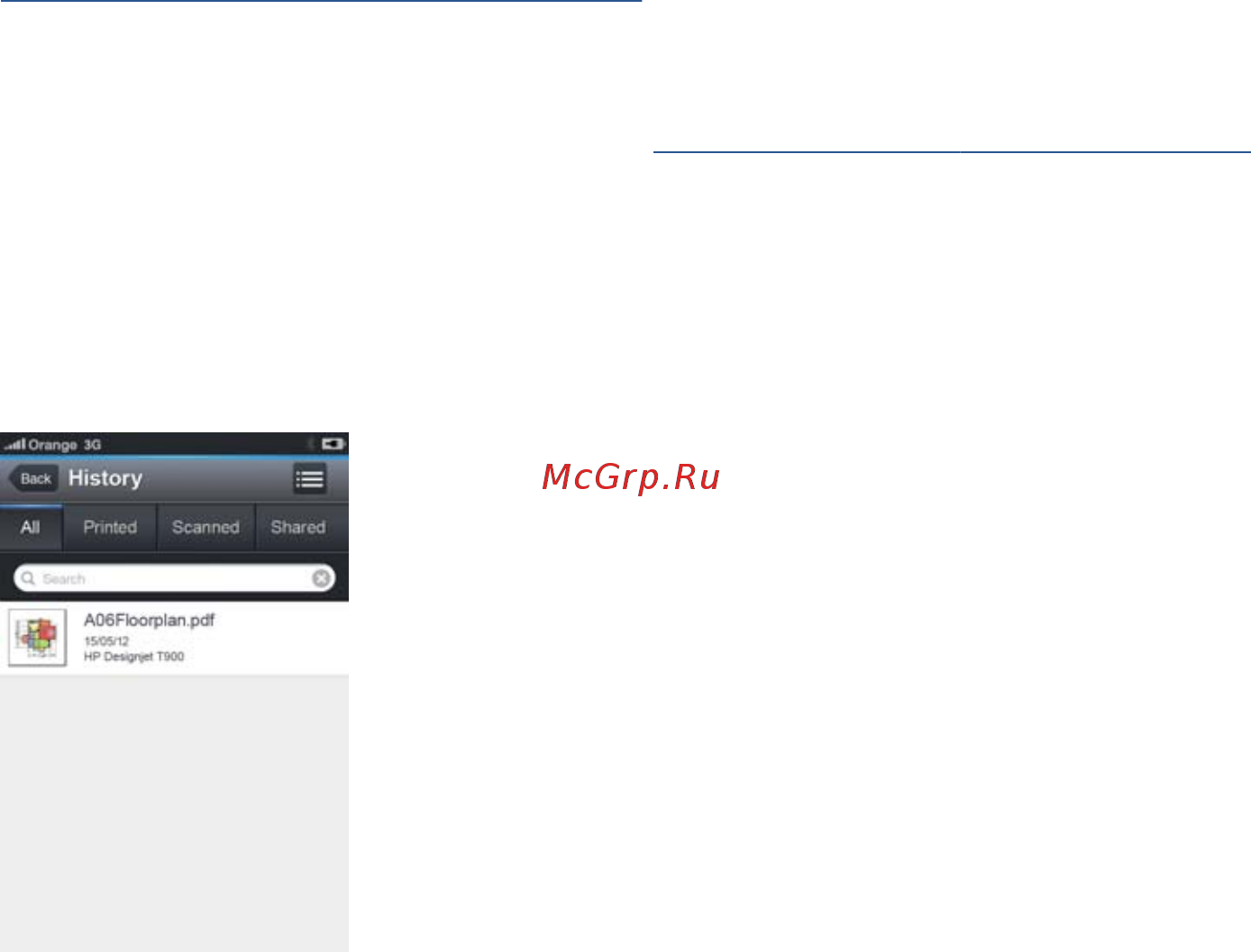 HP designjet t520 (cq890a) [60/160] Печать по электронной почте