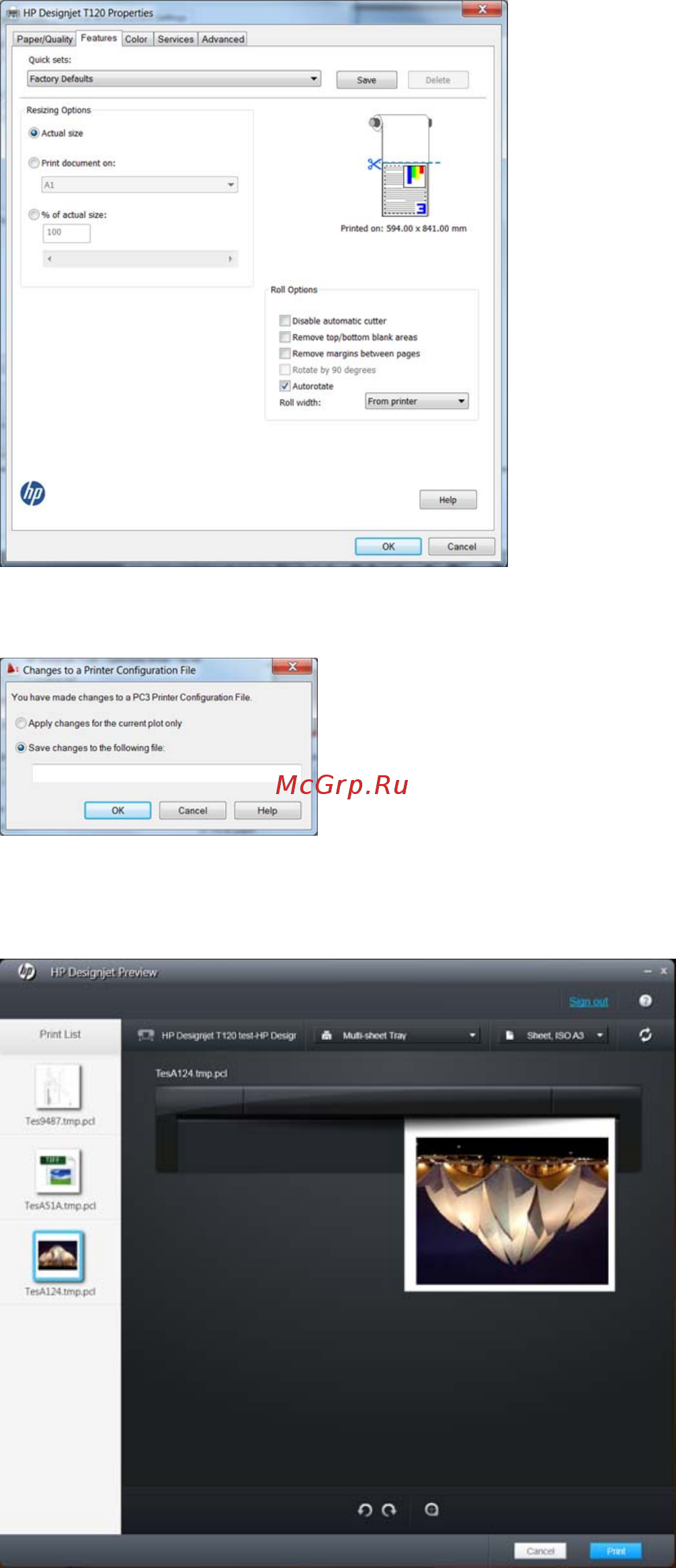 HP designjet t520 (cq890a) [73/160] Использование эмуляции принтера только t520