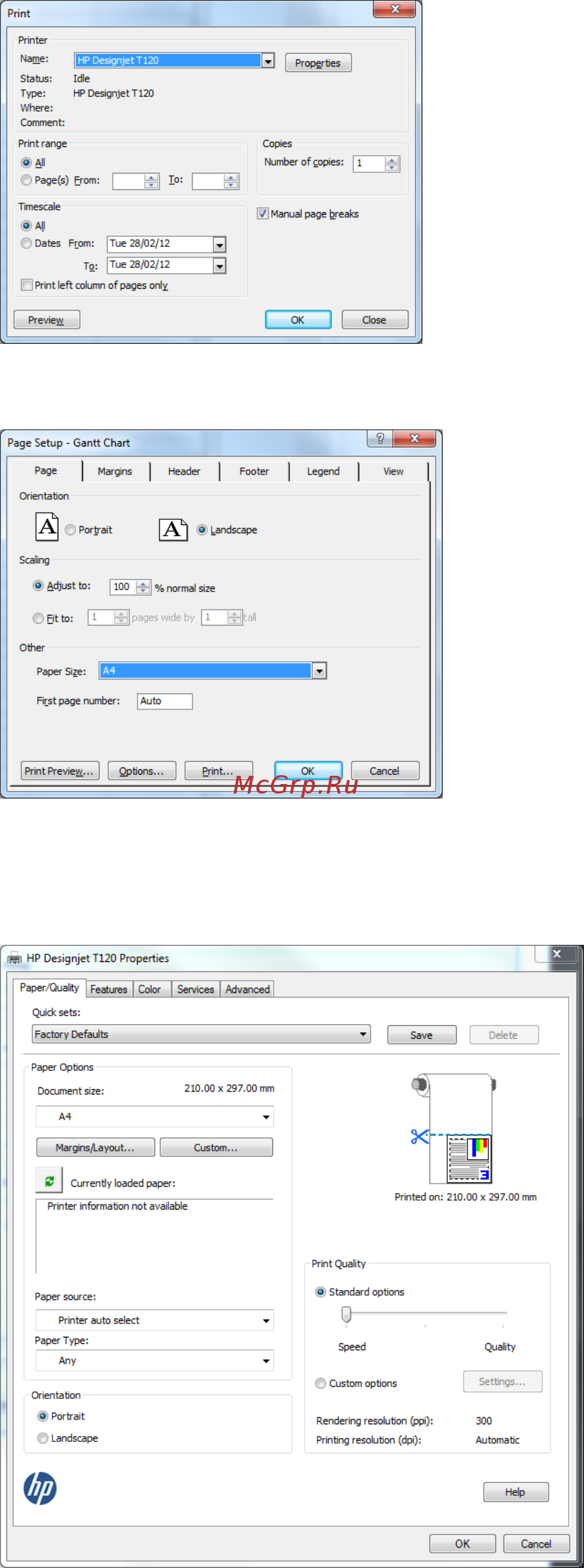 HP designjet t520 (cq890a) Инструкция по эксплуатации онлайн [79/160] 154132