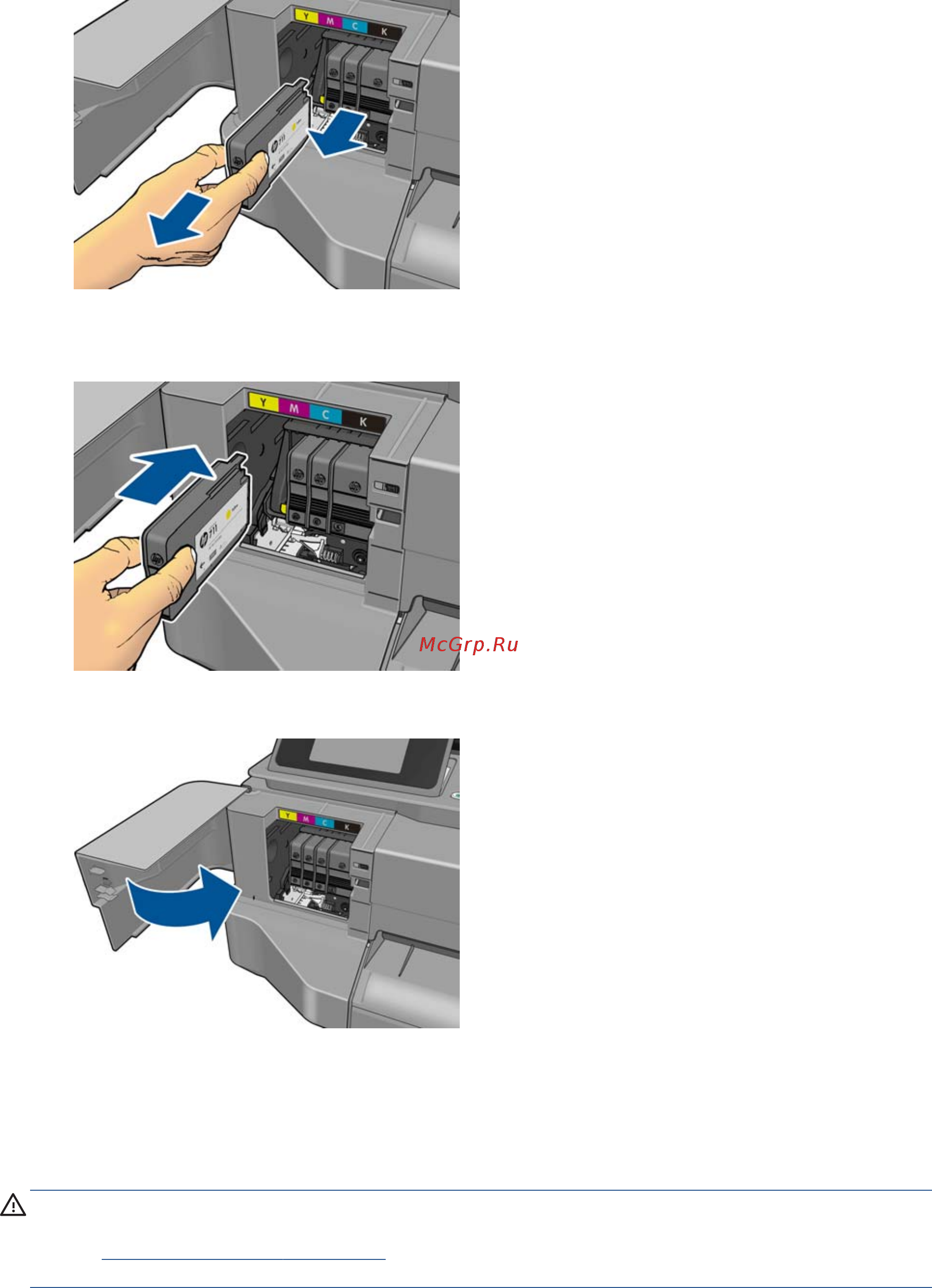 HP designjet t520 (cq890a) [86/160] Печатающая головка