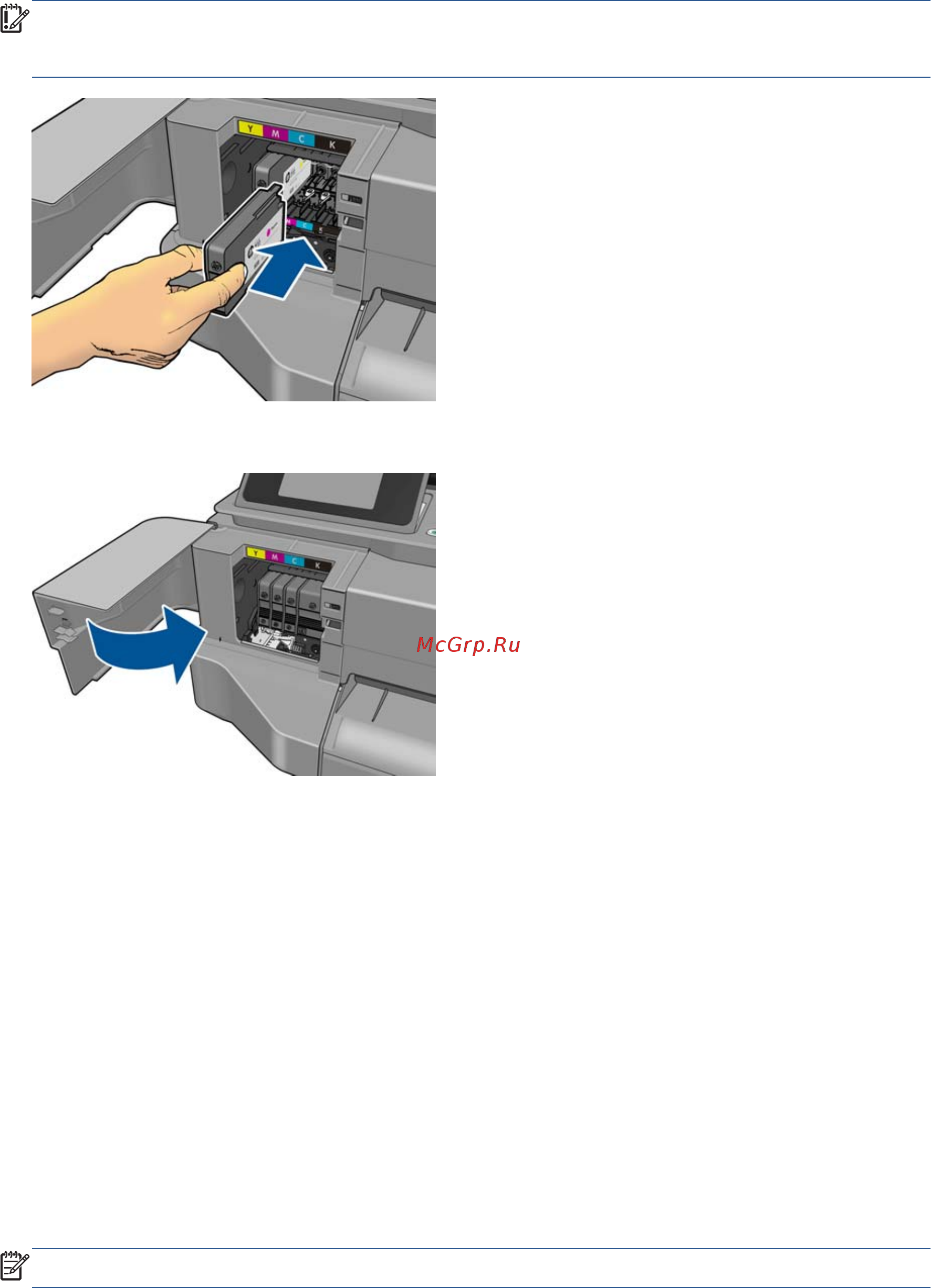HP designjet t520 (cq890a) [95/160] Очистка код датчика