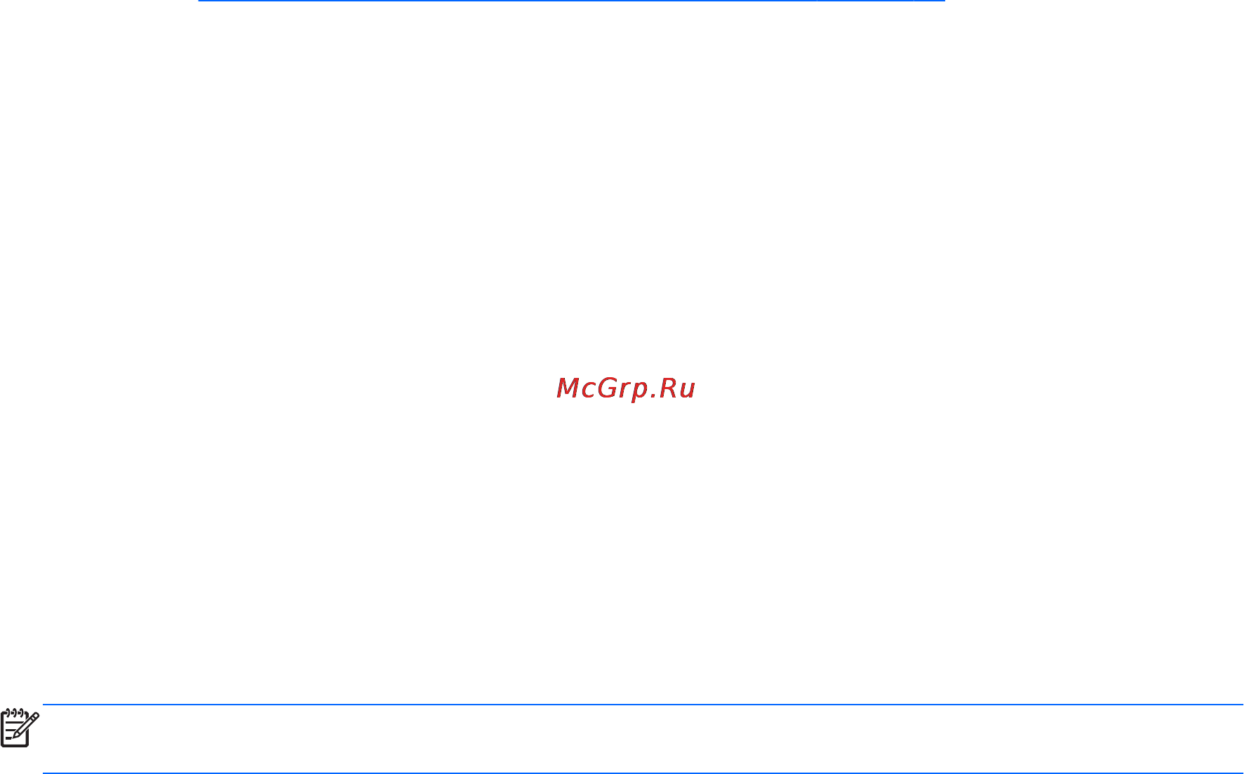 HP pavilion g7-2371er, e6h10ea [81/95] Создание носителей восстановления системы