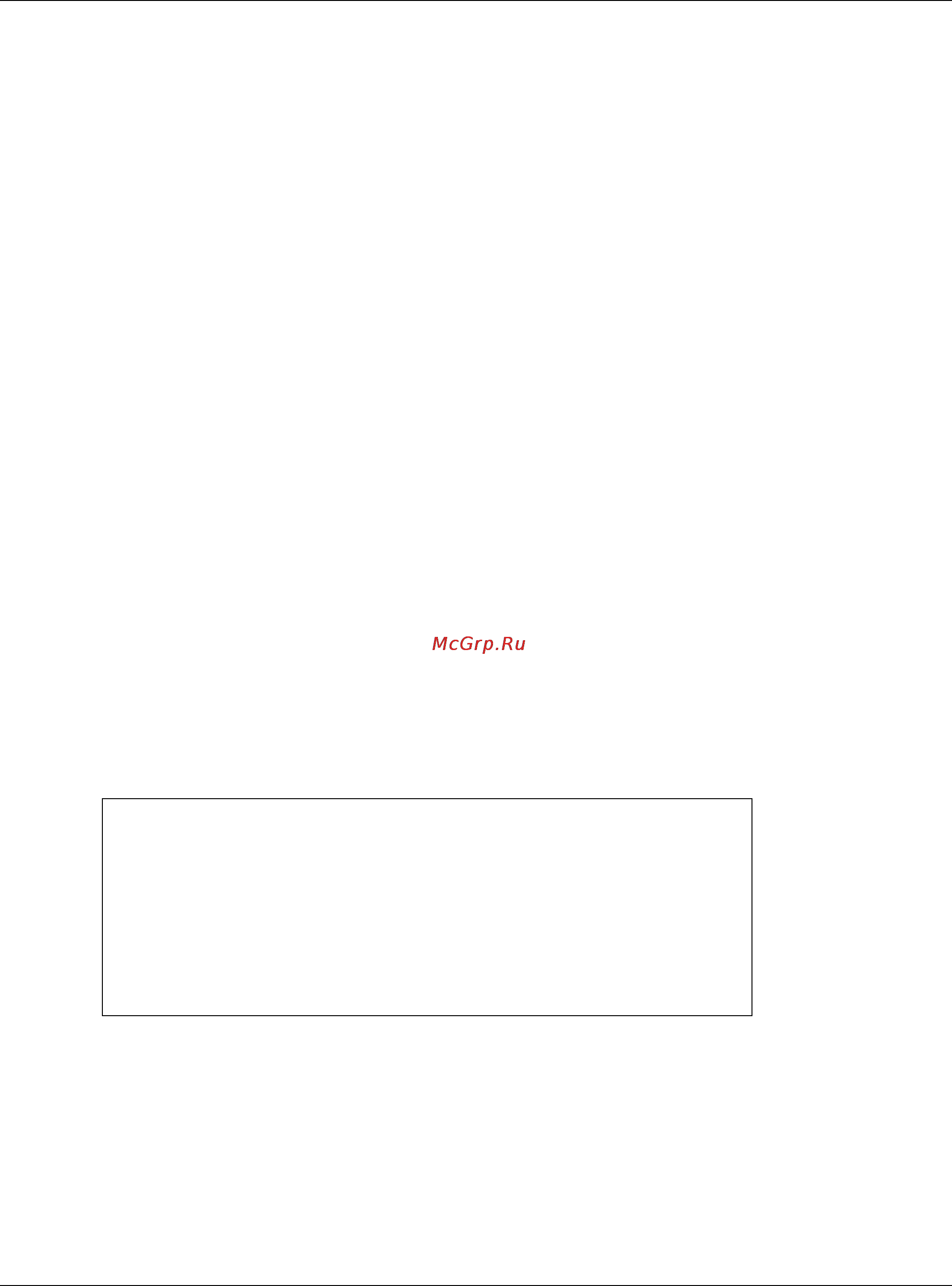 Zyxel XS3700-24 [222/440] Dhcp snooping database