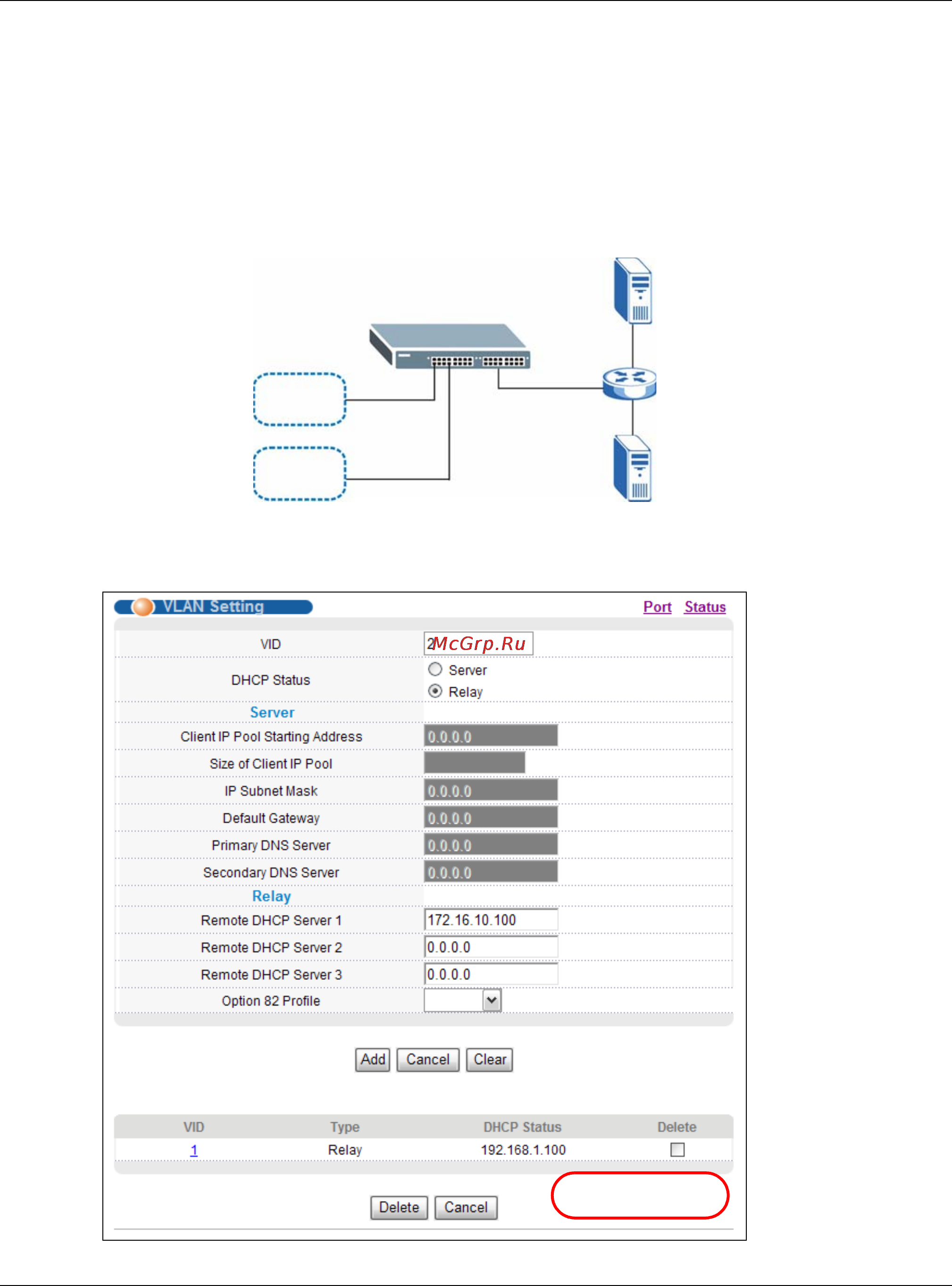 Zyxel XS3700-24 [332/440] Example