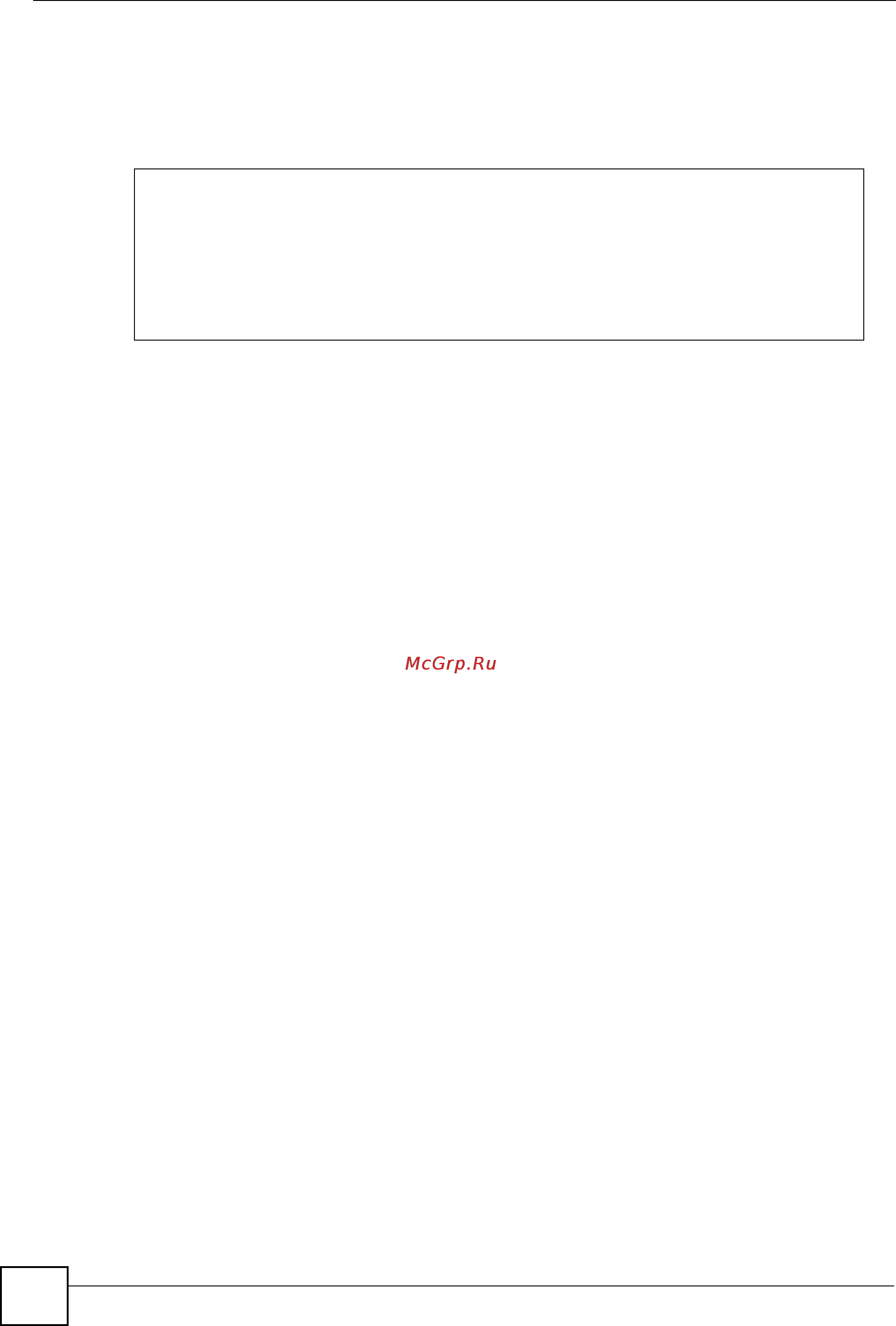 Zyxel XS3700-24 [120/371] Command examples