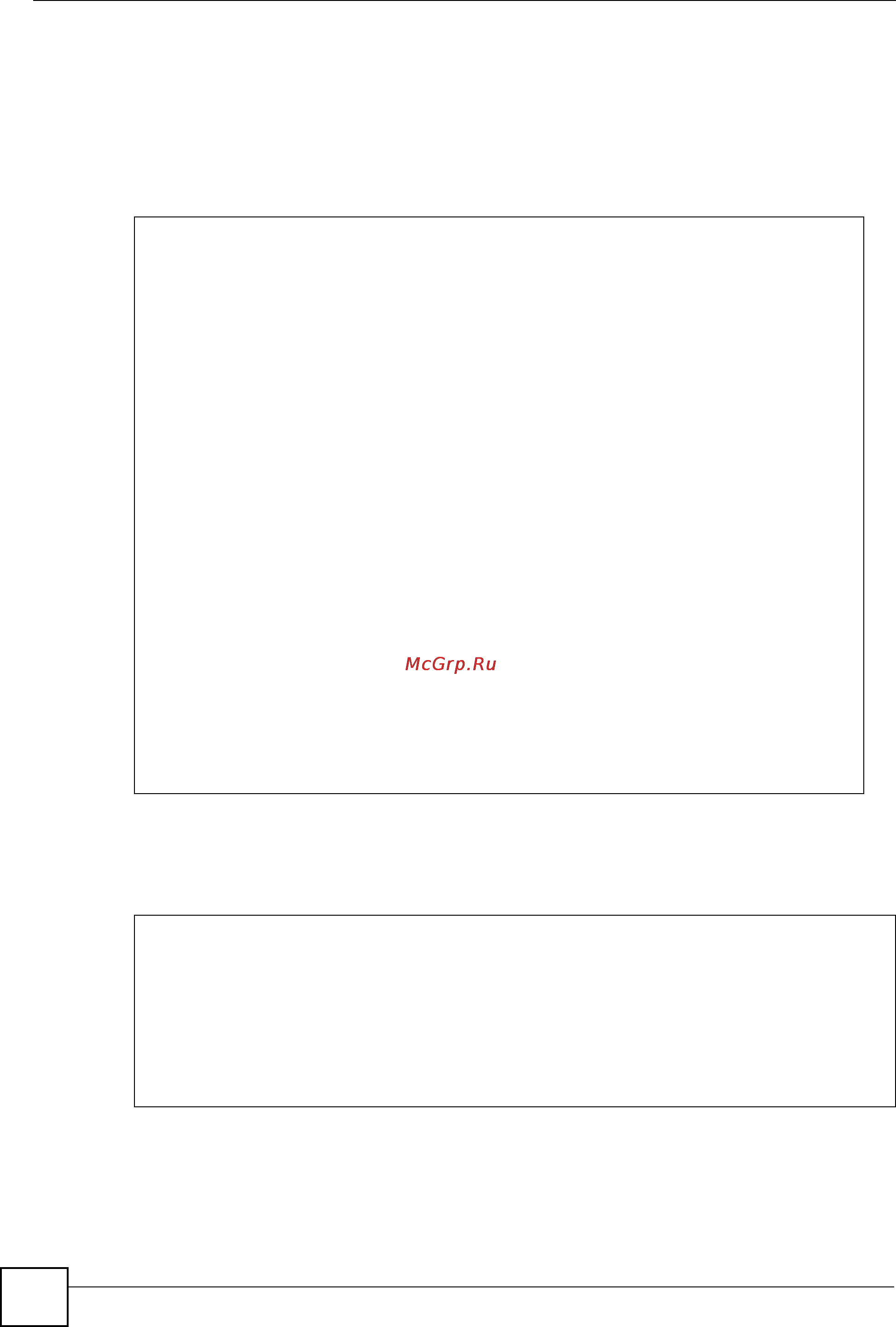 Zyxel XS3700-24 [164/371] Command examples