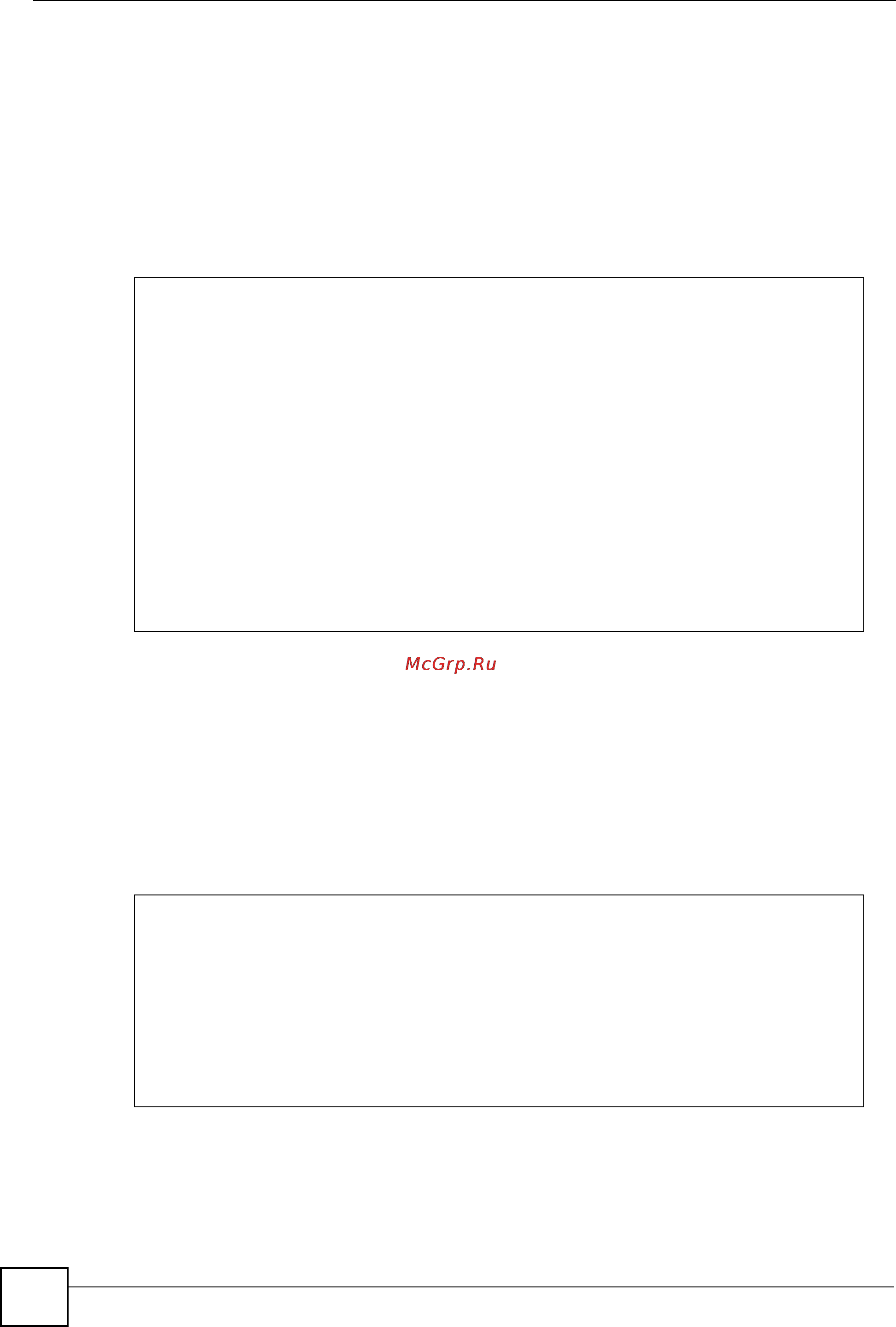 Zyxel XS3700-24 [18/371] Listing available commands