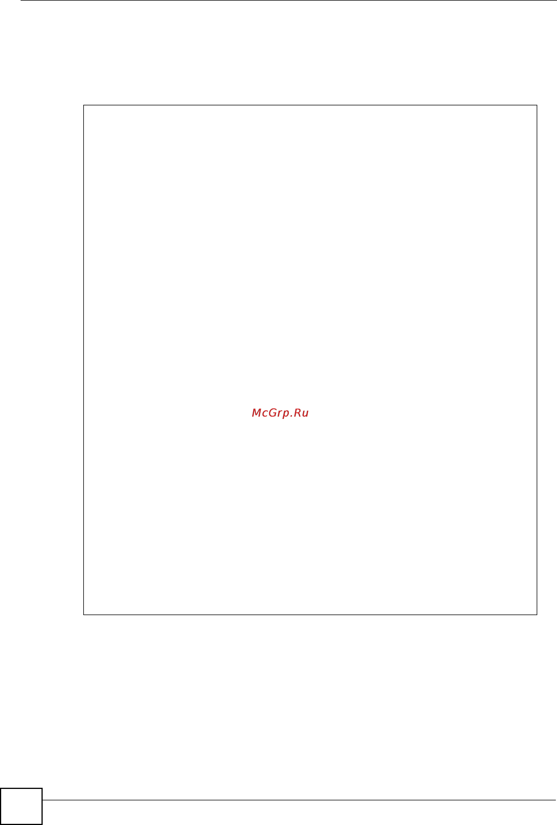 Zyxel XS3700-24 [188/371] Command examples