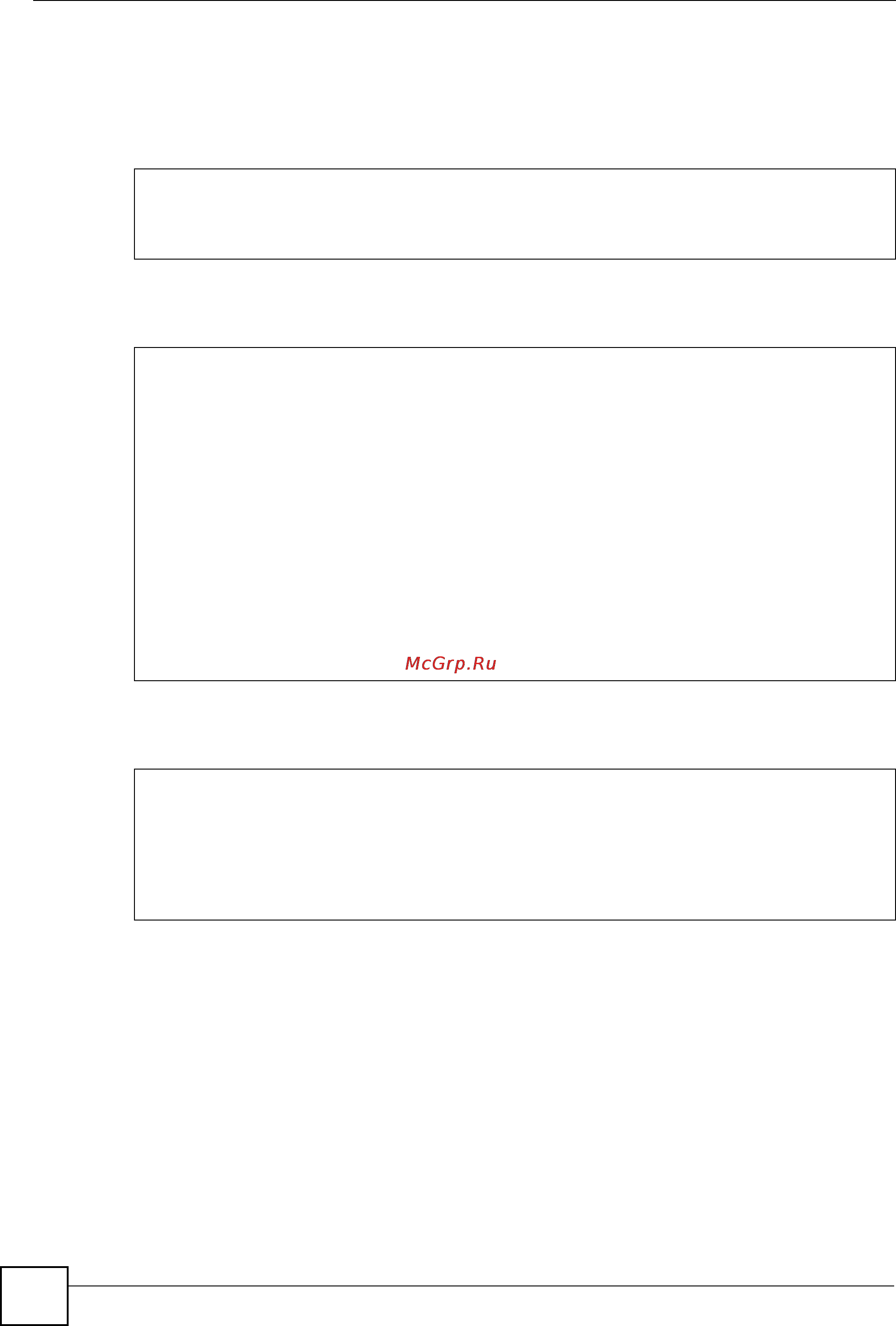 Zyxel XS3700-24 [268/371] Command examples