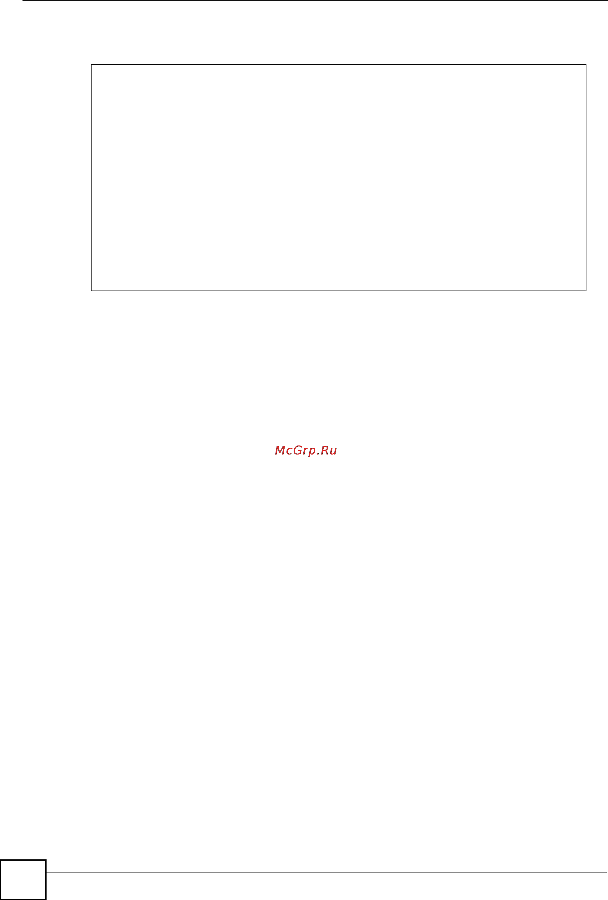 Zyxel XS3700-24 [298/371] The following are some examples of using the time range commands