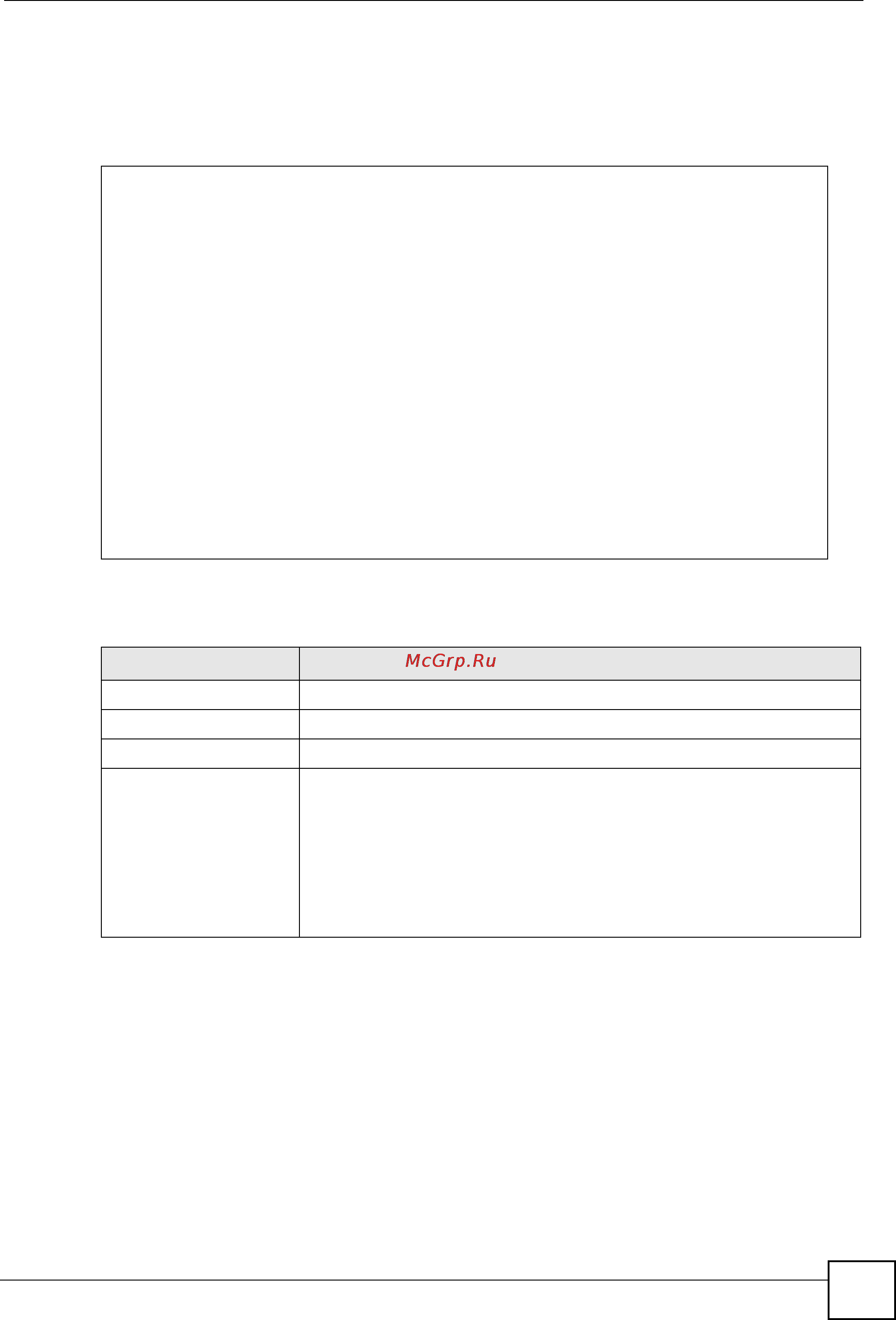 Zyxel XS3700-24 [55/371] The following table describes the labels in this screen