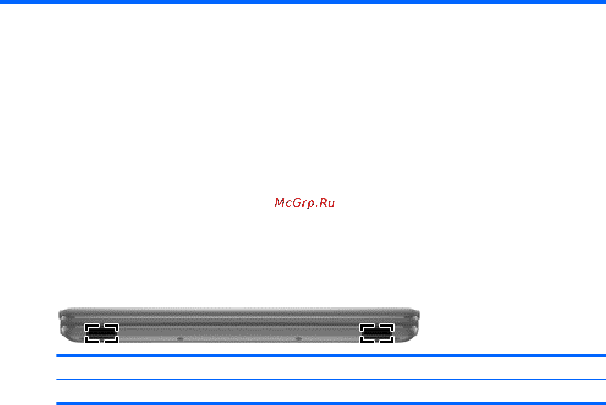 HP 650, h0w49es [14/93] Вид справа