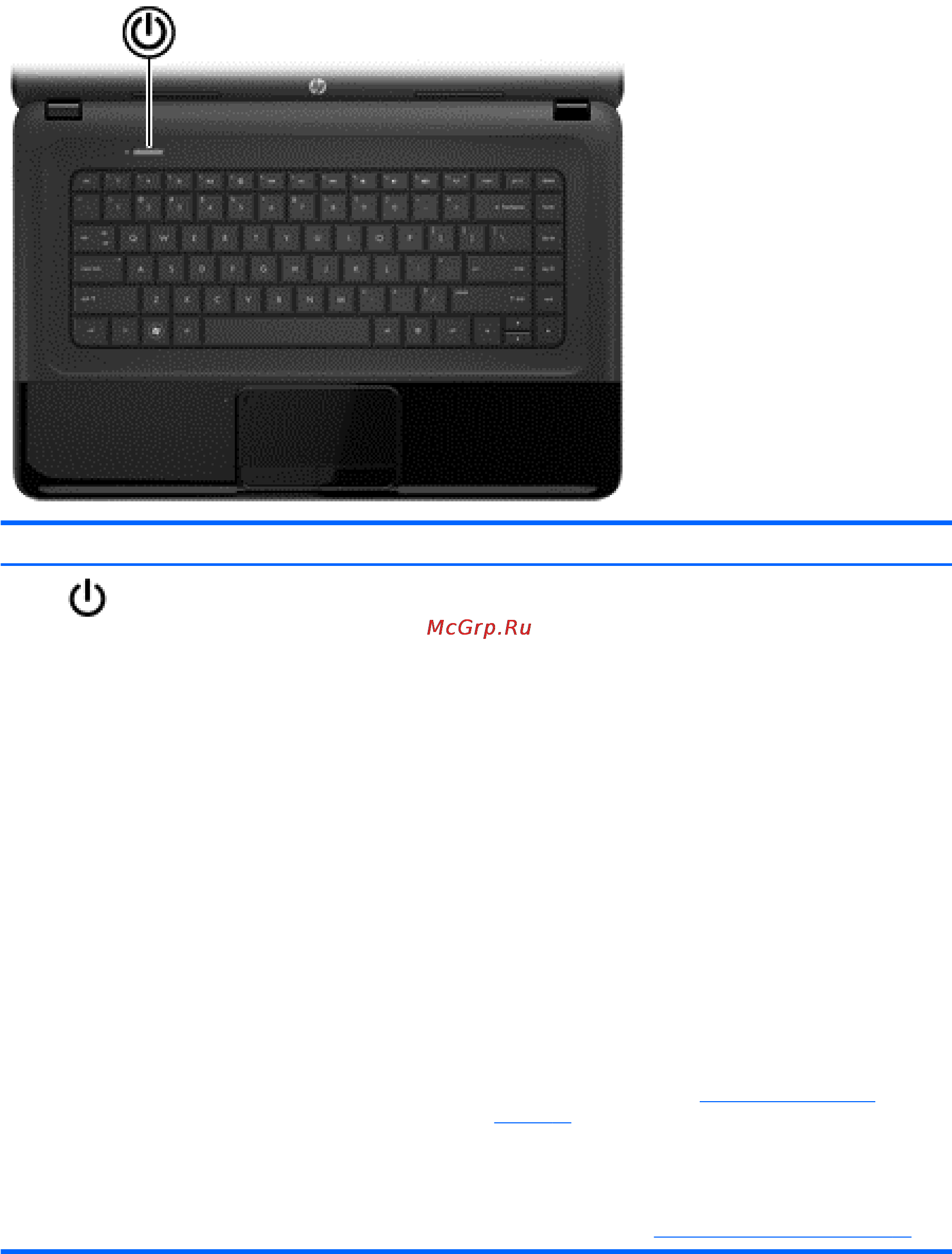 HP 650, h0w49es [21/93] Клавиши
