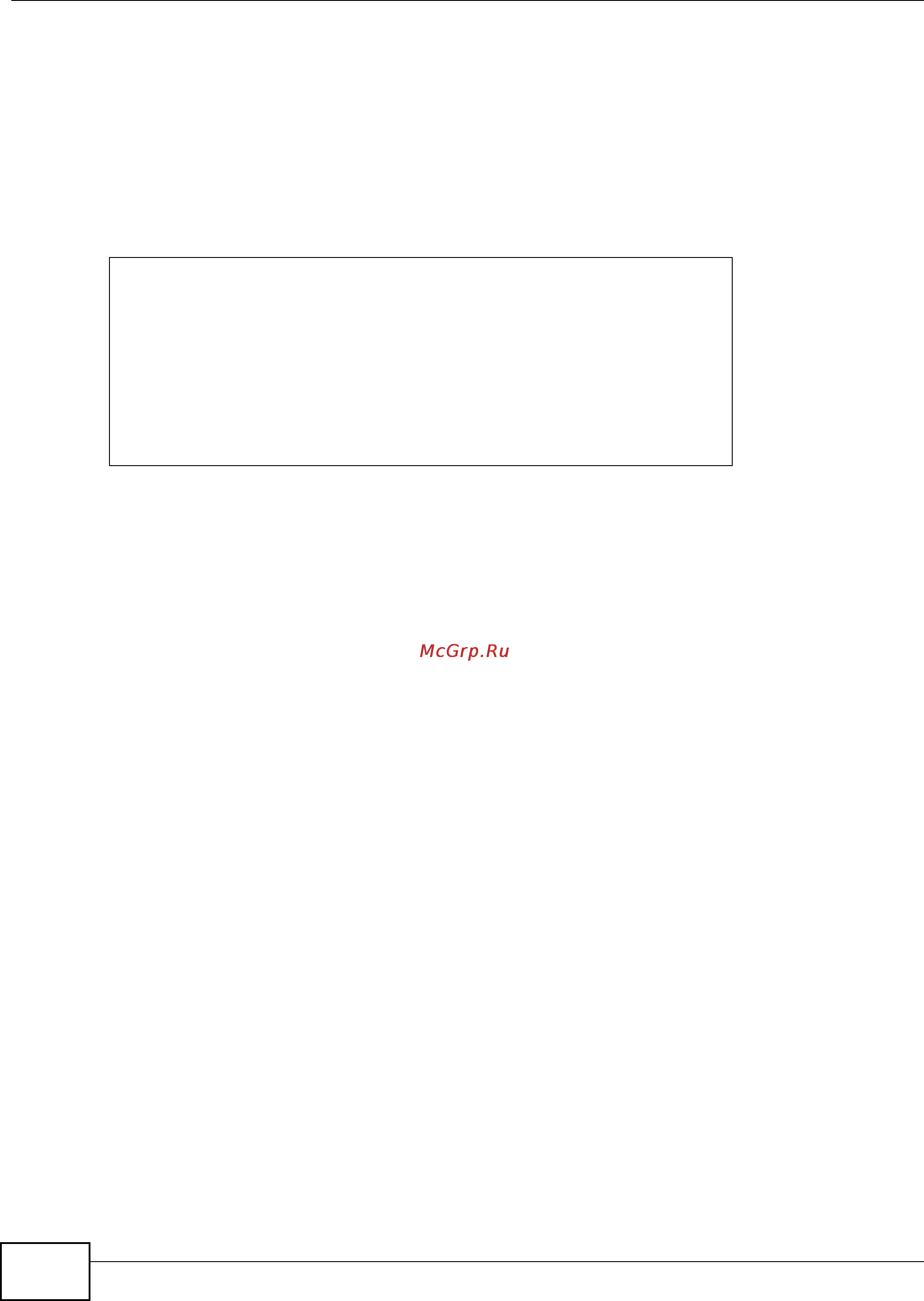 Zyxel XS3900-48F [202/332] Dhcp relay option 82 information