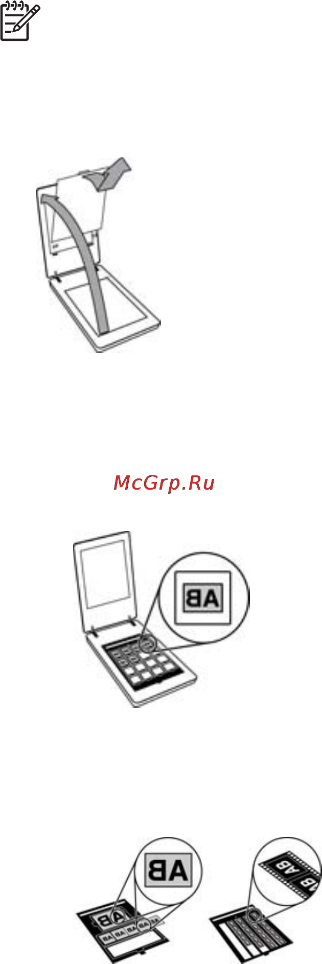 HP scanjet g4010 Инструкция по эксплуатации онлайн [14/28] 154139