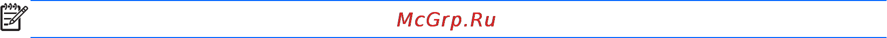 HP probook 6570b, c3c70es [105/144] Ввод пароля drivelock