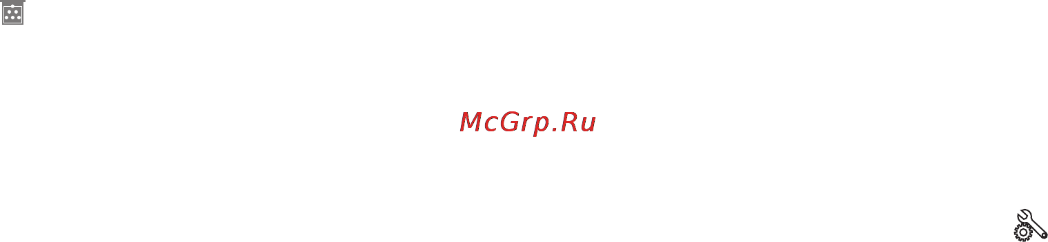 HP laserjet pro 500 m521dw [202/268] Проверка параметра типа бумаги mac os x