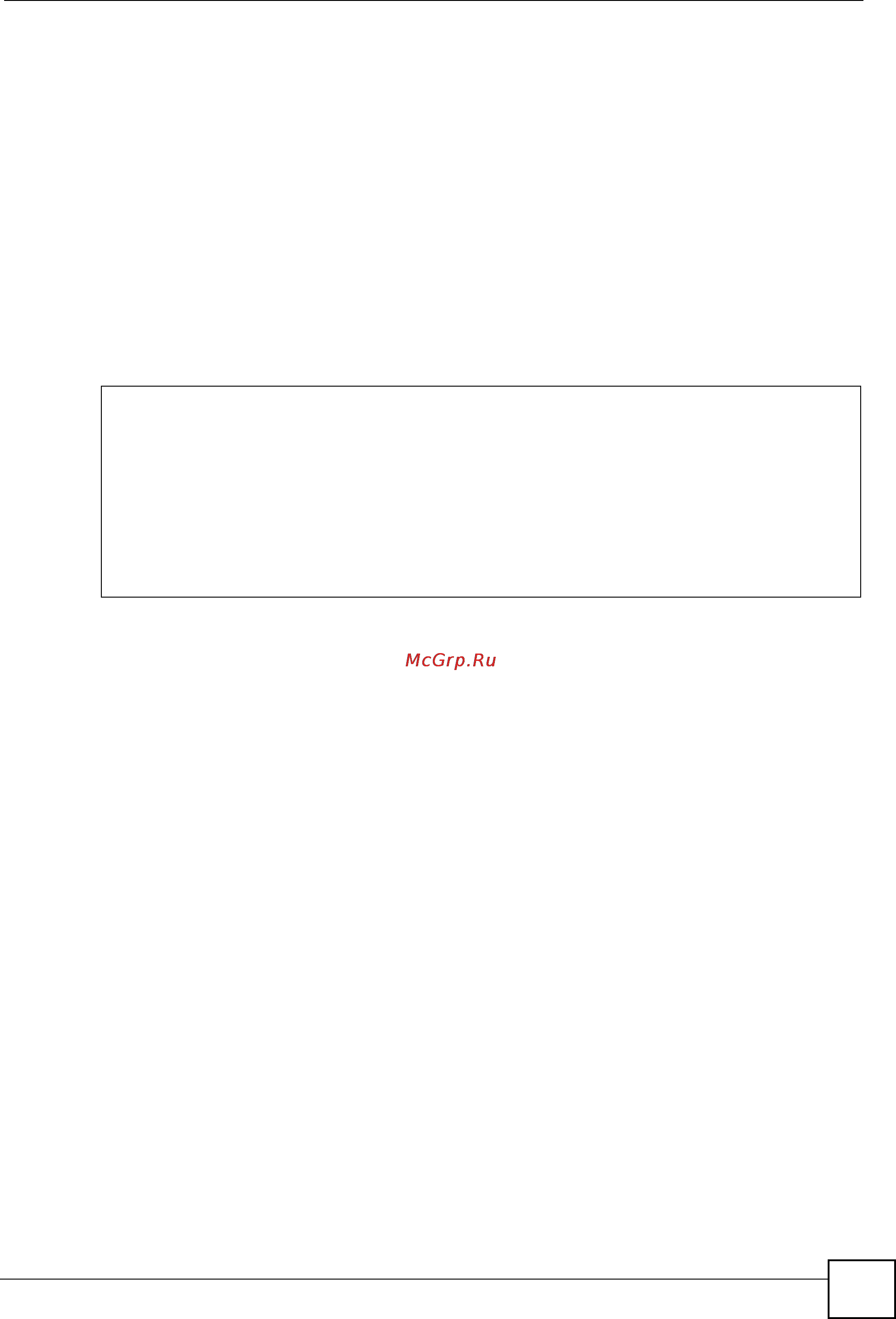 Zyxel NXC2500 [139/275] Firewall command examples