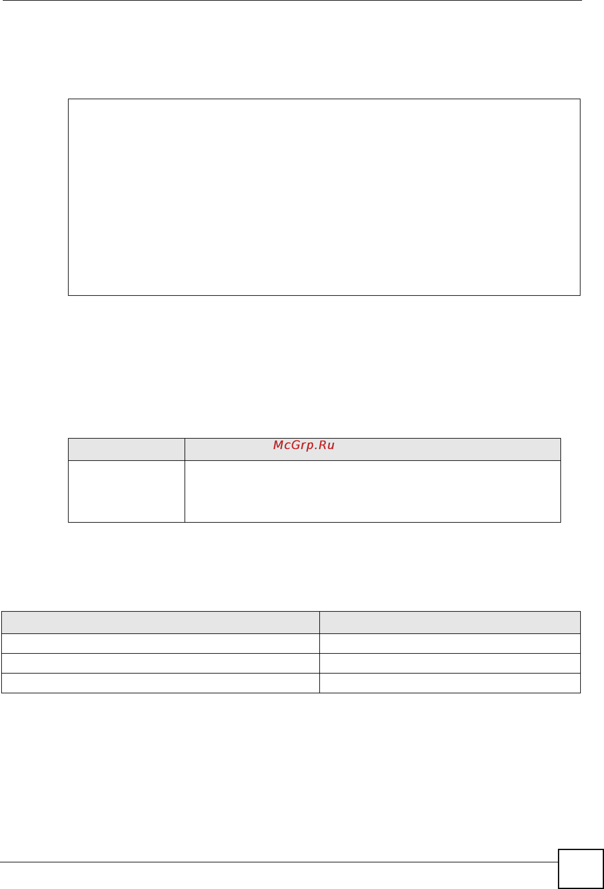 Zyxel NXC2500 [57/275] Mac address setting commands