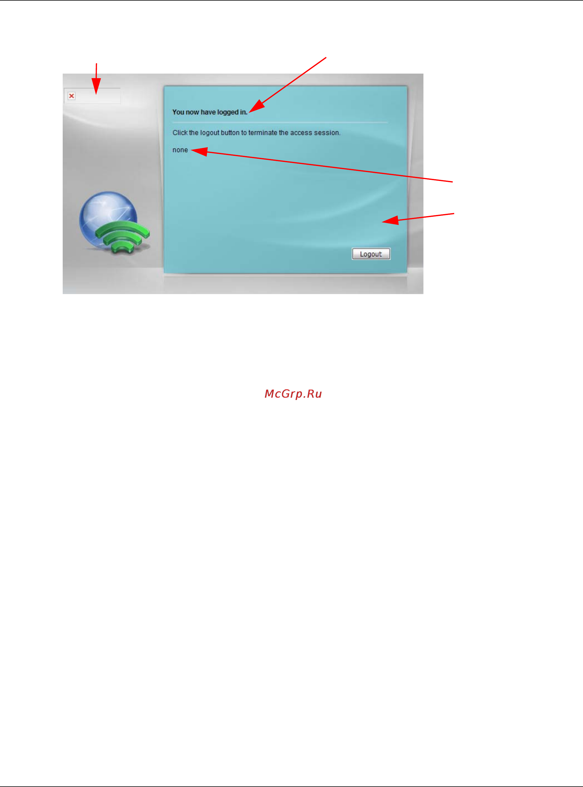 Zyxel NXC5500 [177/469] External or uploaded web portal details