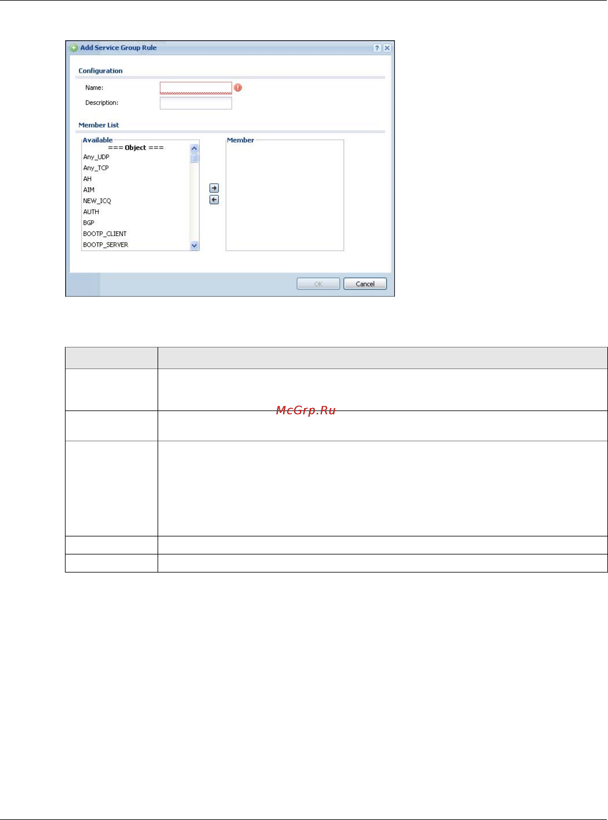 Zyxel NXC5500 [249/469] The following table describes the labels in this screen