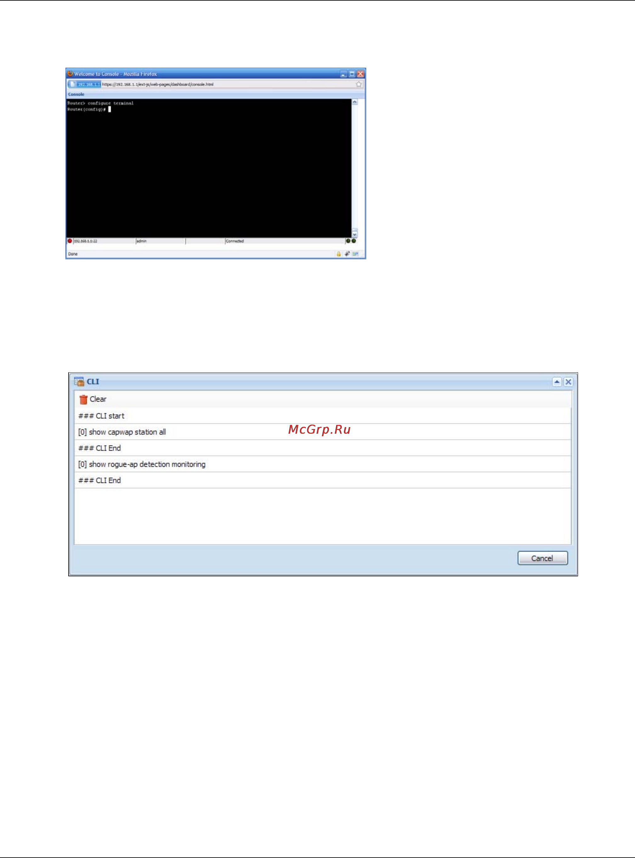 Zyxel NXC5500 [36/469] Cli messages
