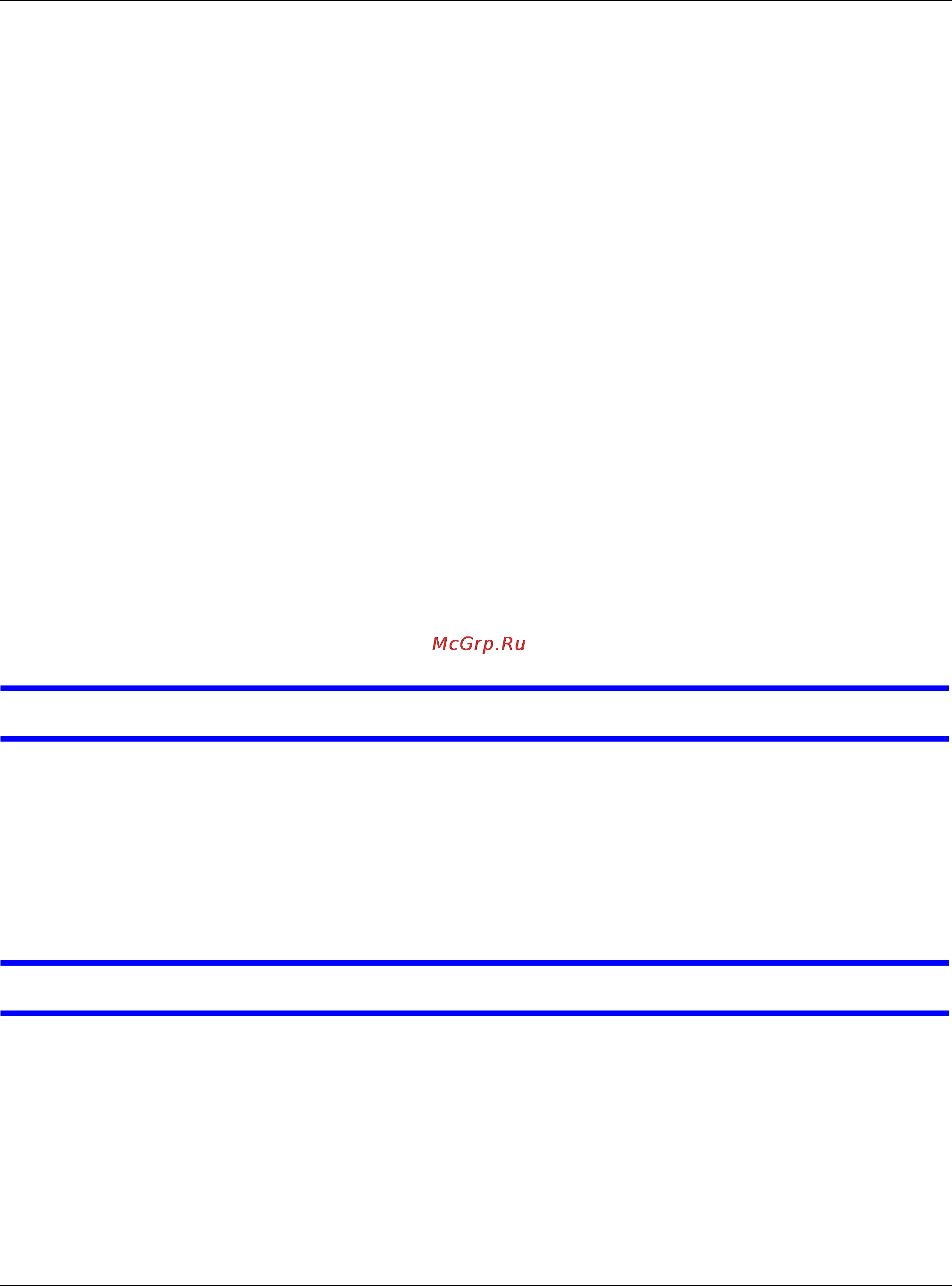 Zyxel NXC5500 [382/469] A wireless client cannot be authenticated through the captive portal