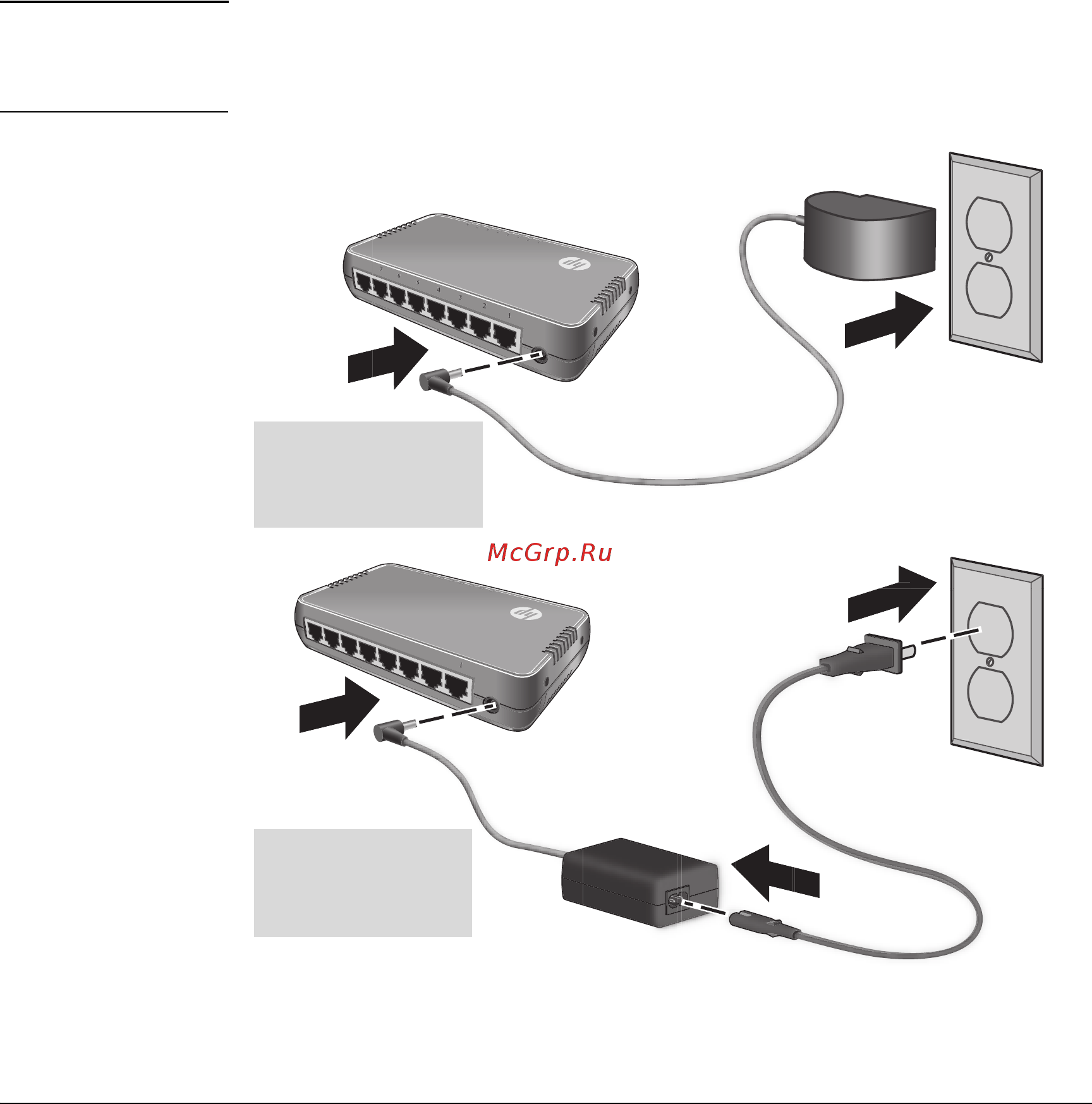 HP 1405-16 Desktop Switch, JD858A [105/182] Переконайтеся що комутатор проходить самоперевірку