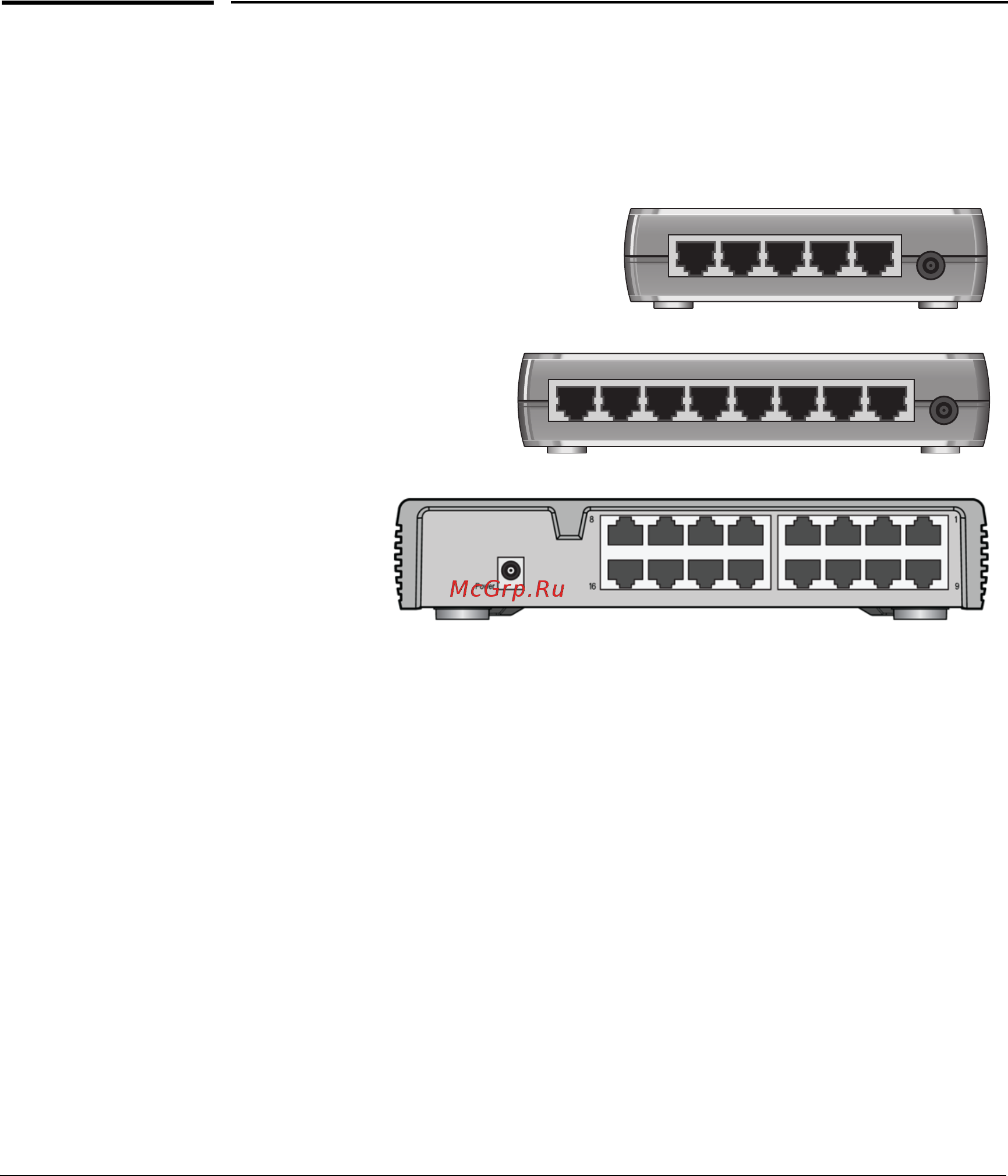 HP 1405-5g v2 switch, j9792a [141/182] Нр 1405 коммутаторларын таныстыру