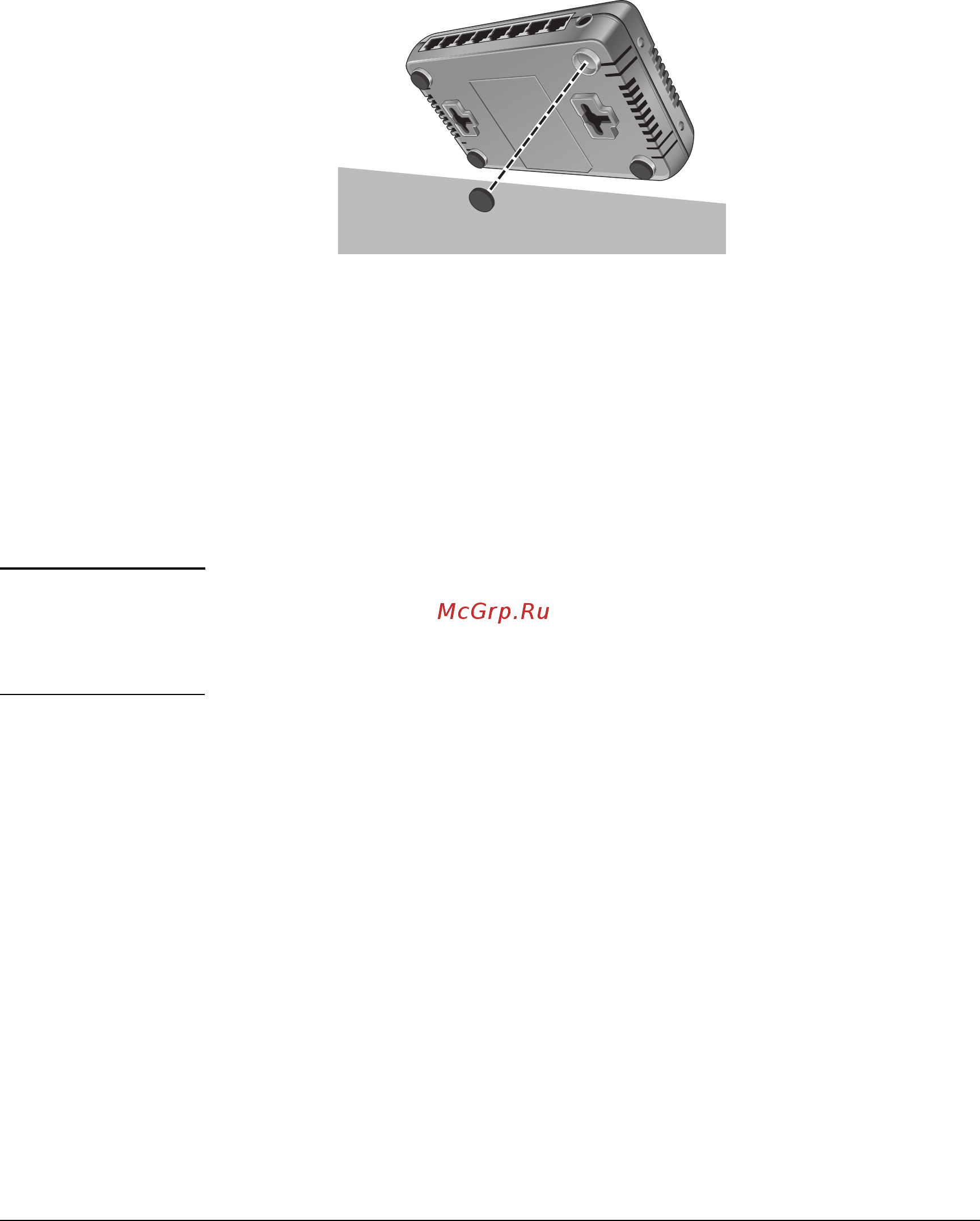 HP 1405-5g v2 switch, j9792a [155/182] Коммутаторды қуат көзіне қосу