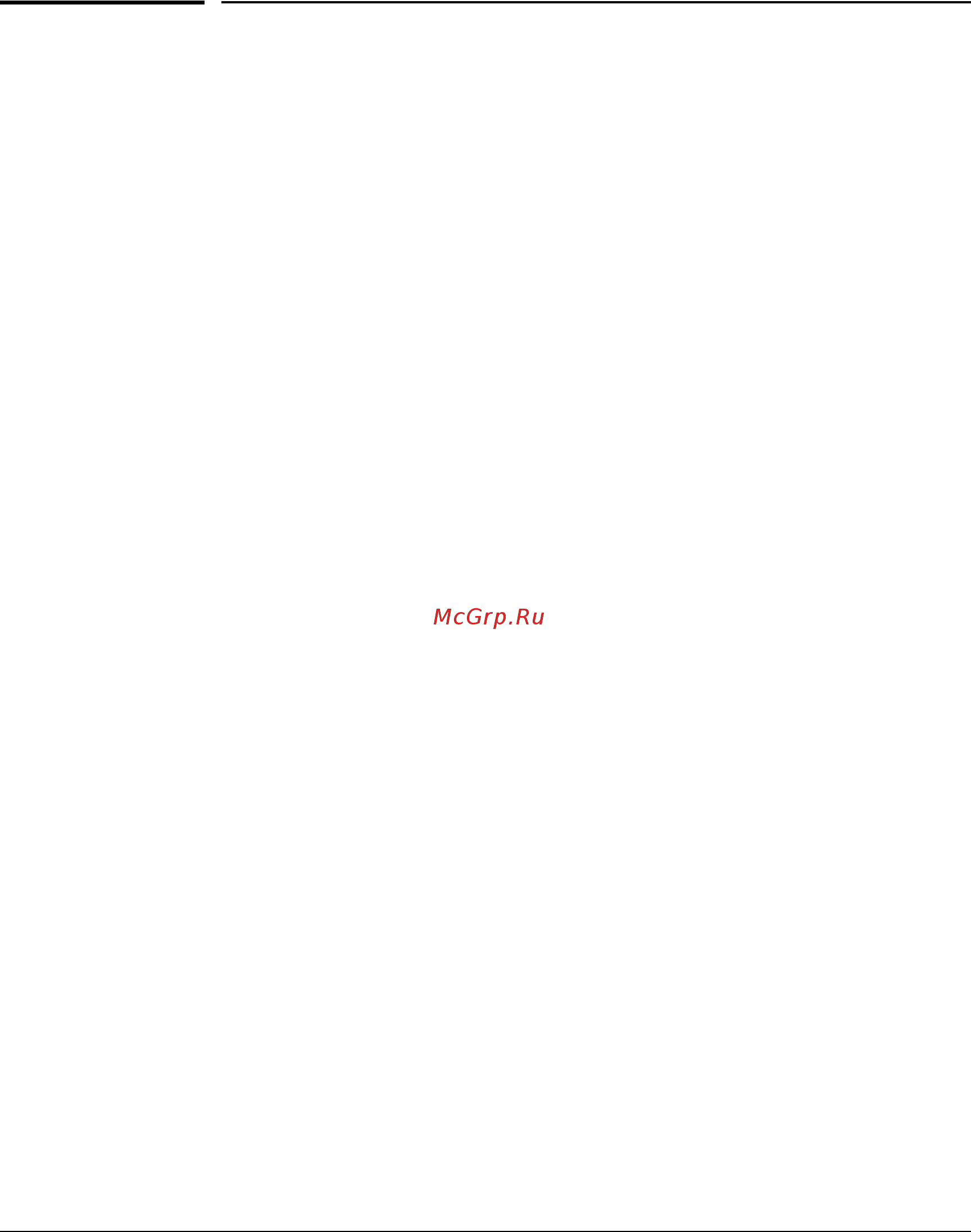 HP 1405-5g v2 switch, j9792a [164/182] Аппараттық құралды диагностикалау сынақтары