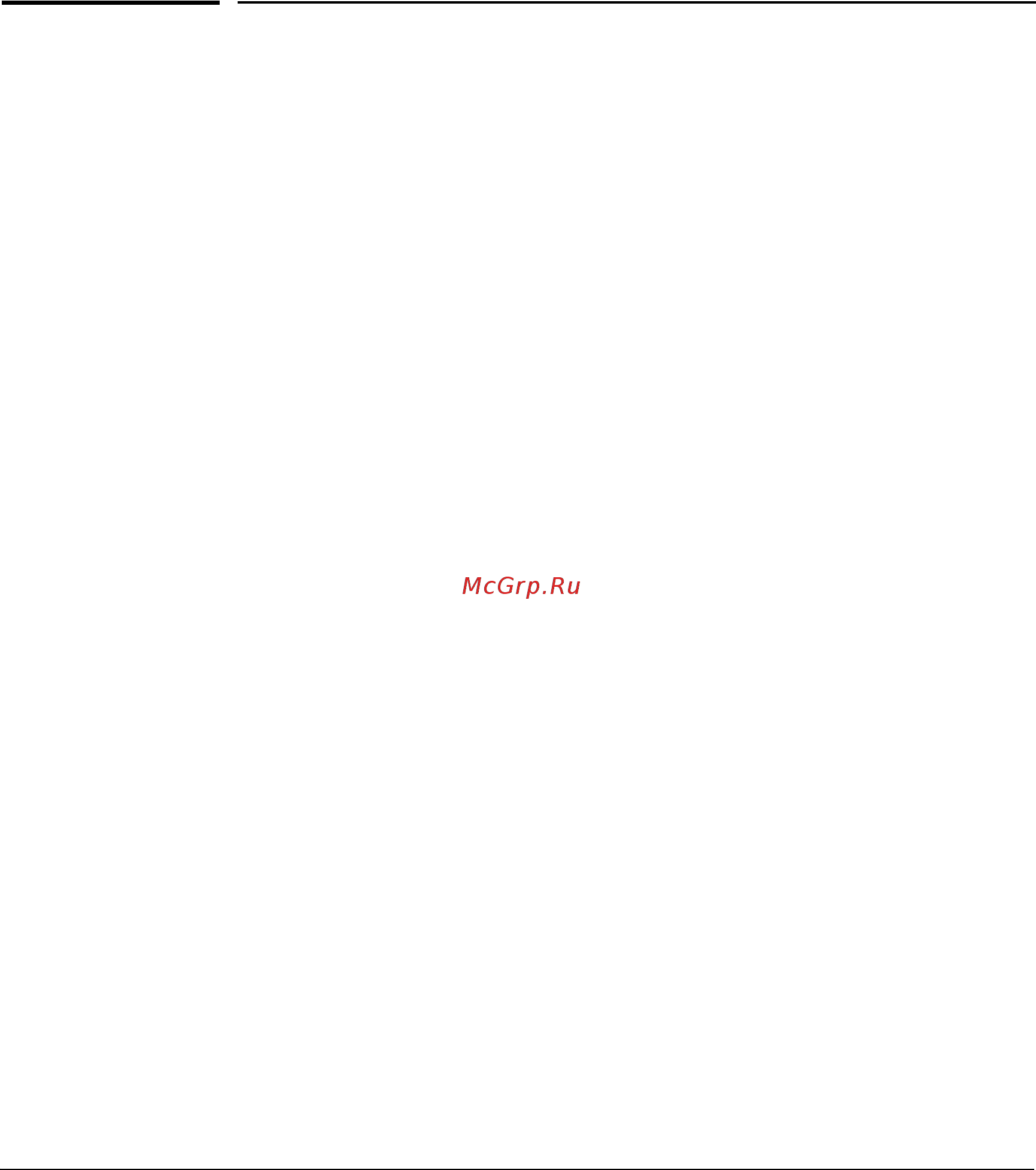 HP 1405-5g v2 switch, j9792a [167/182] Техникалық сипаттары
