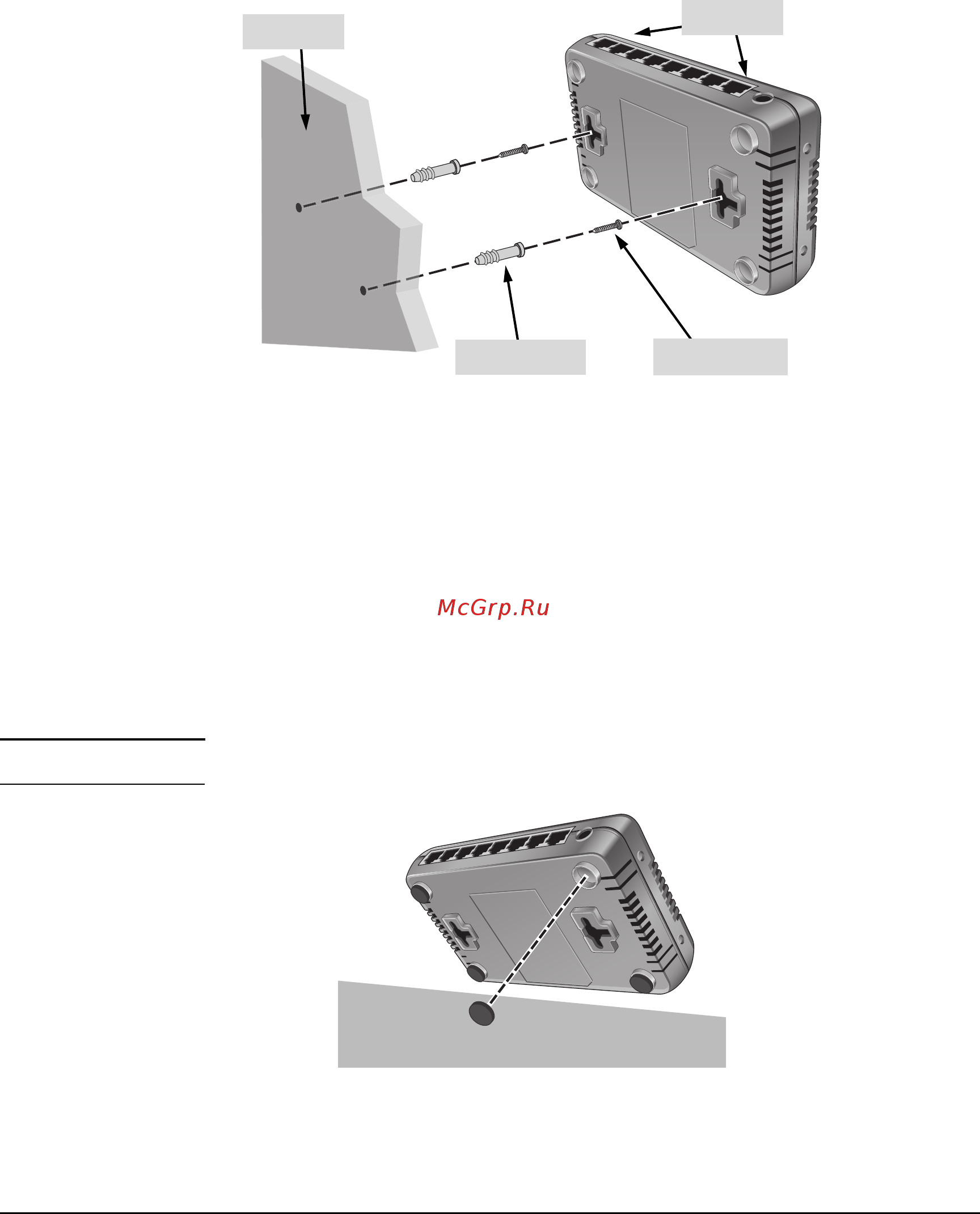 HP 1405-5g v2 switch, j9792a [18/182] Horizontal surface mounting