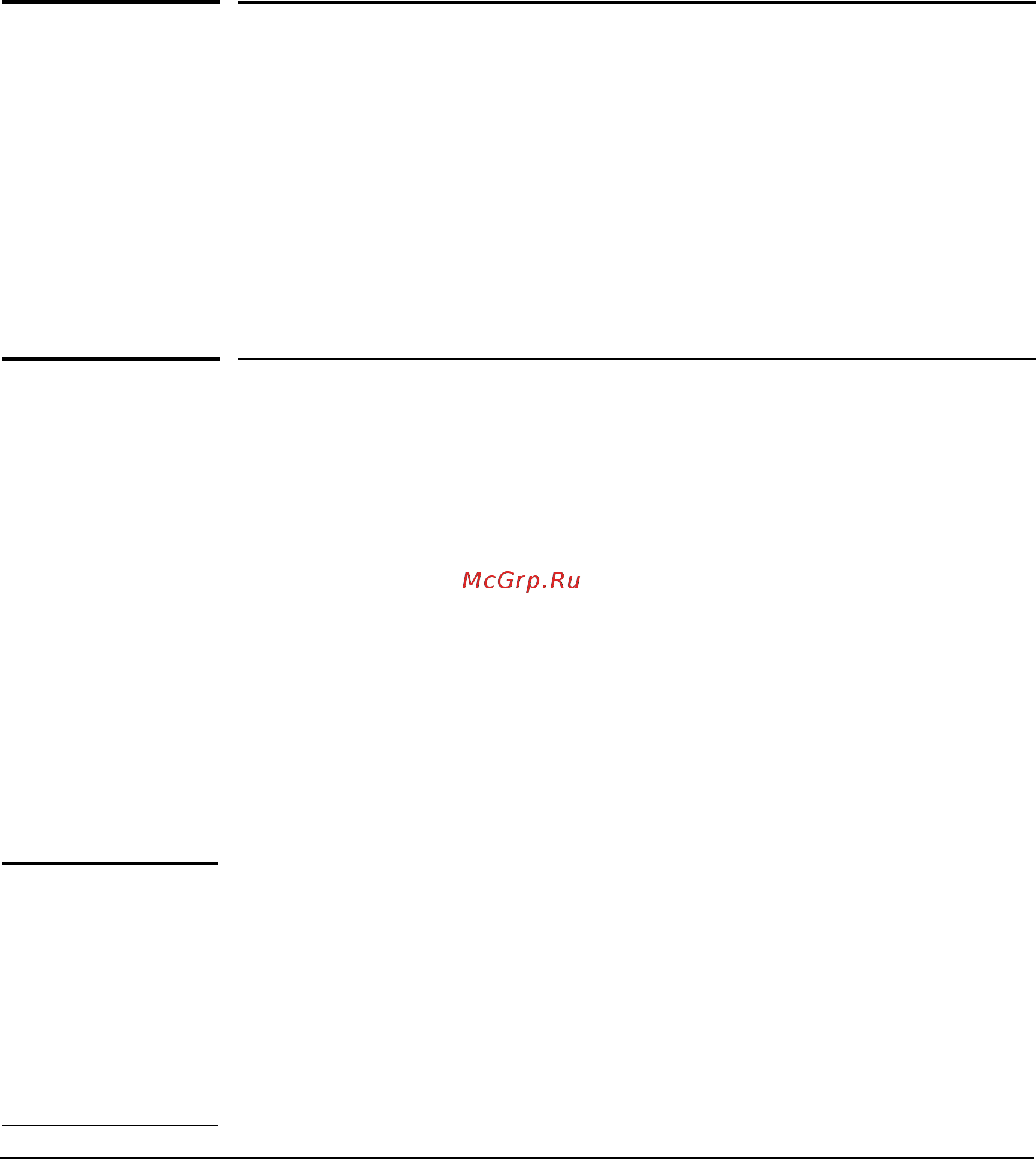 HP 1405-16G Desktop Switch, JD844A [21/182] Troubleshooting