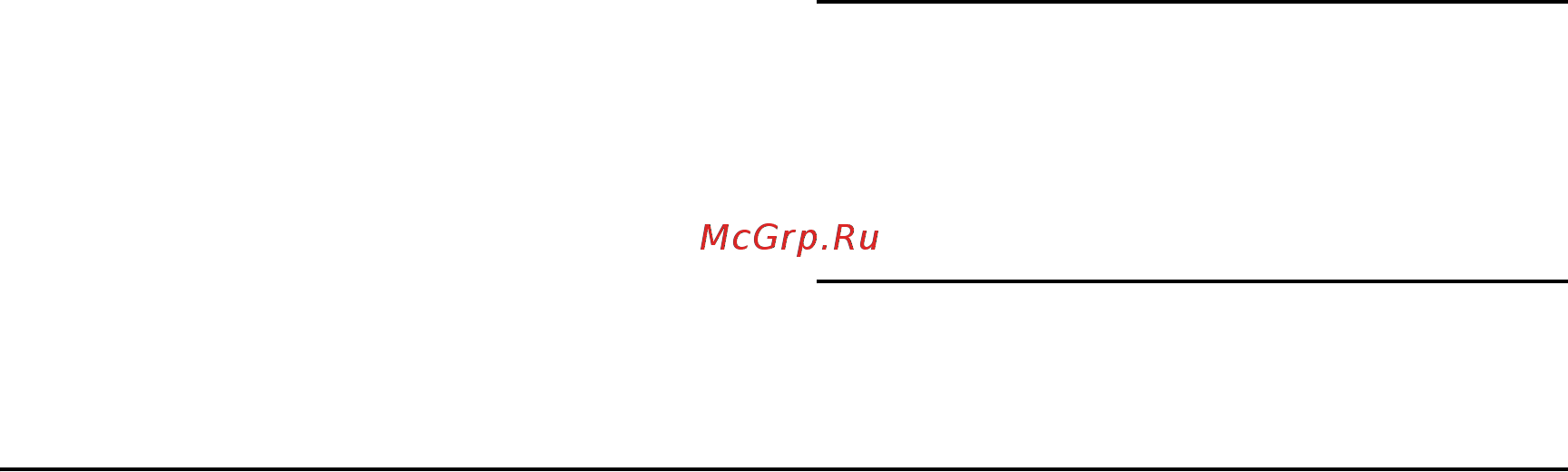 HP 1405-5g v2 switch, j9792a [44/182] Безопасность
