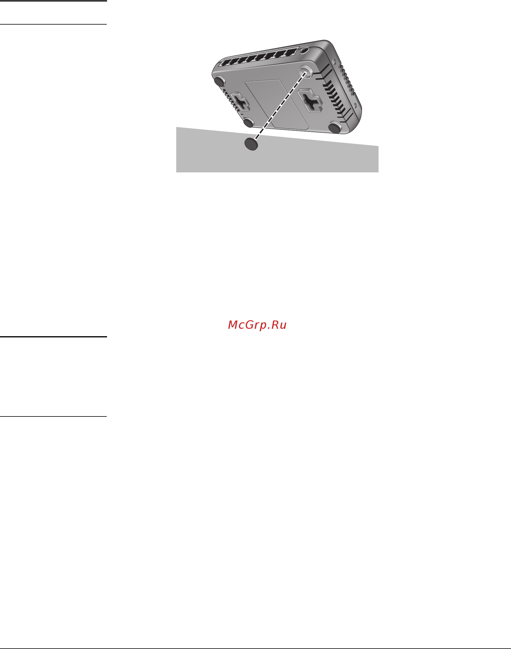 HP 1405-5g v2 switch, j9792a [61/182] Подключение коммутатора к источнику питания