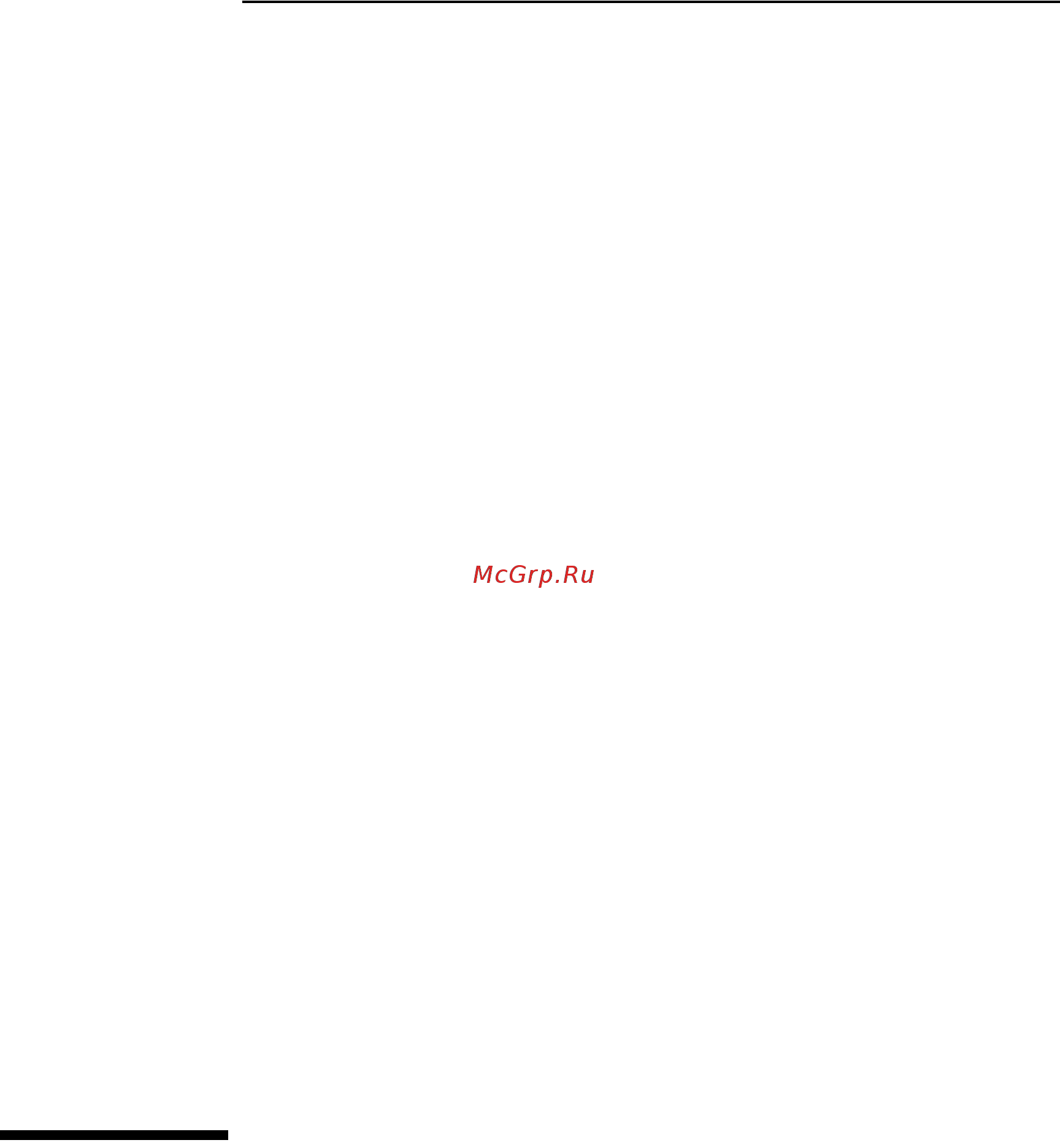 HP 1405-5g v2 switch, j9792a Инструкция по эксплуатации онлайн [91/182] 154153