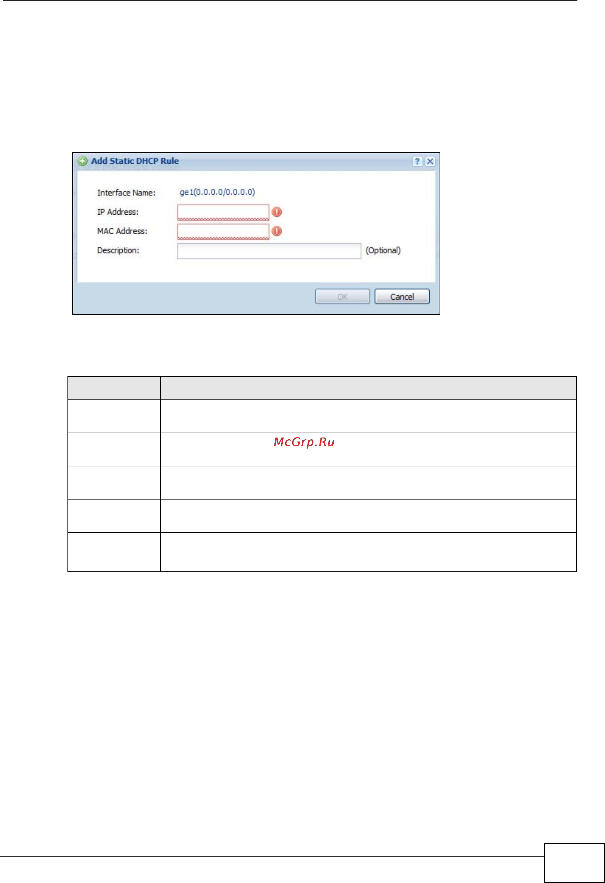 Zyxel NXC5200 [237/720] Add edit static dhcp rule