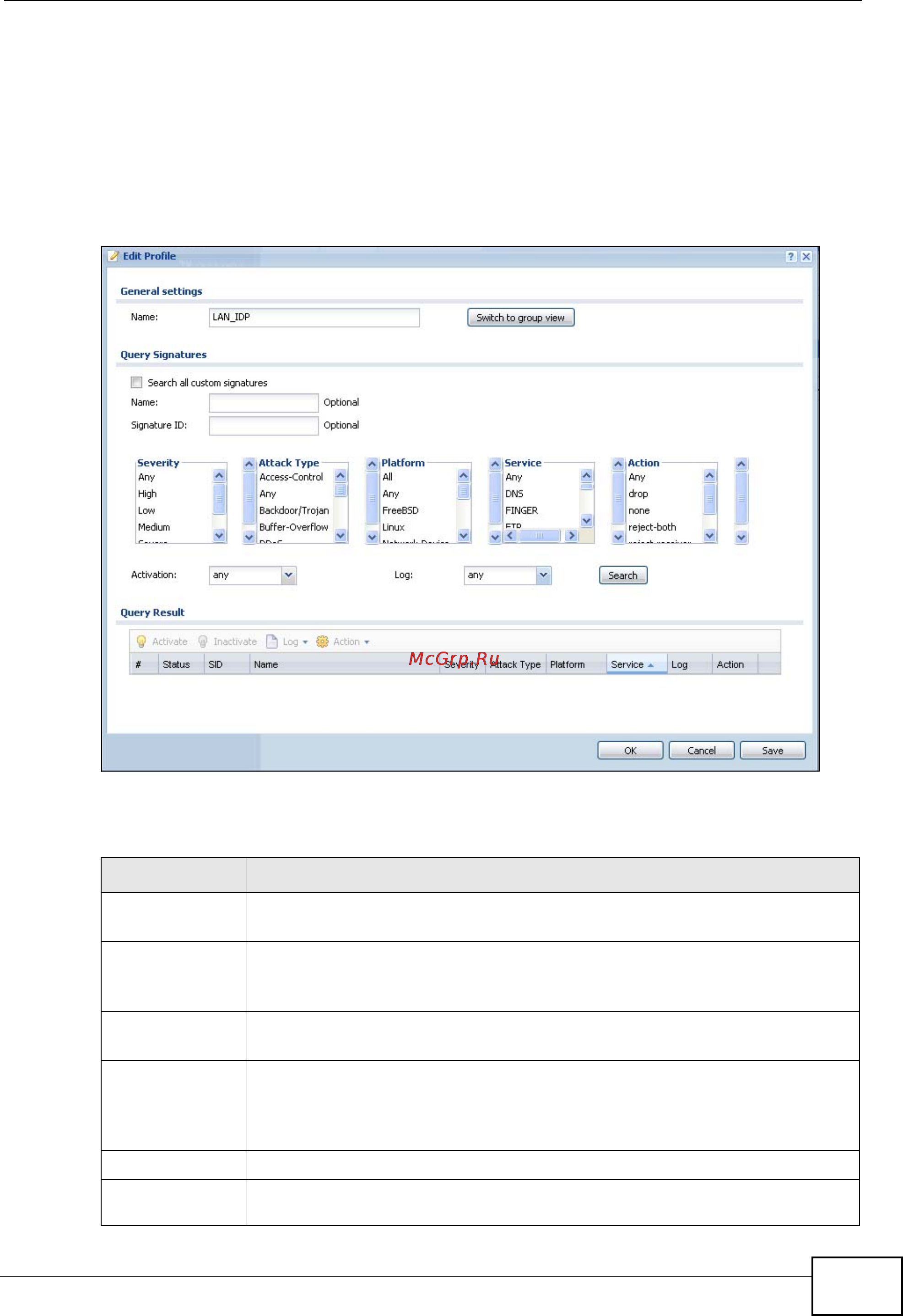 Zyxel NXC5200 [317/720] Query view screen