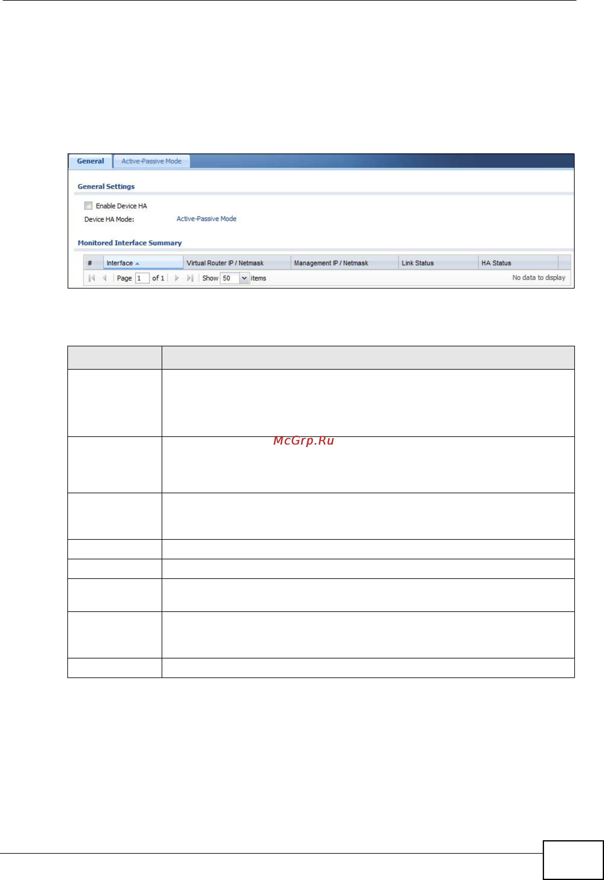 Zyxel NXC5200 [359/720] Note it is not recommended to use stp spanning tree protocol with device ha