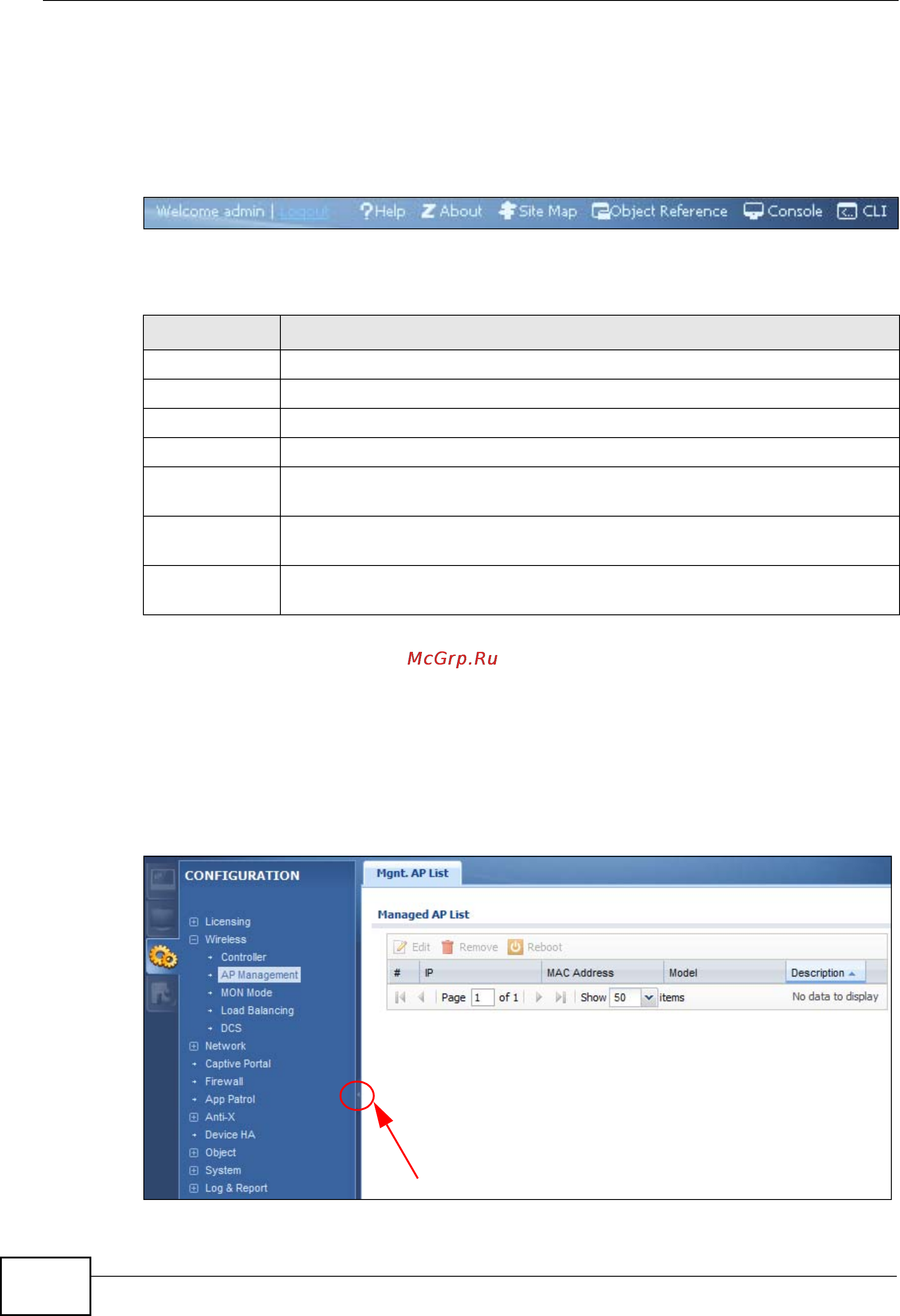 Zyxel NXC5200 [44/720] Figure 10 title bar