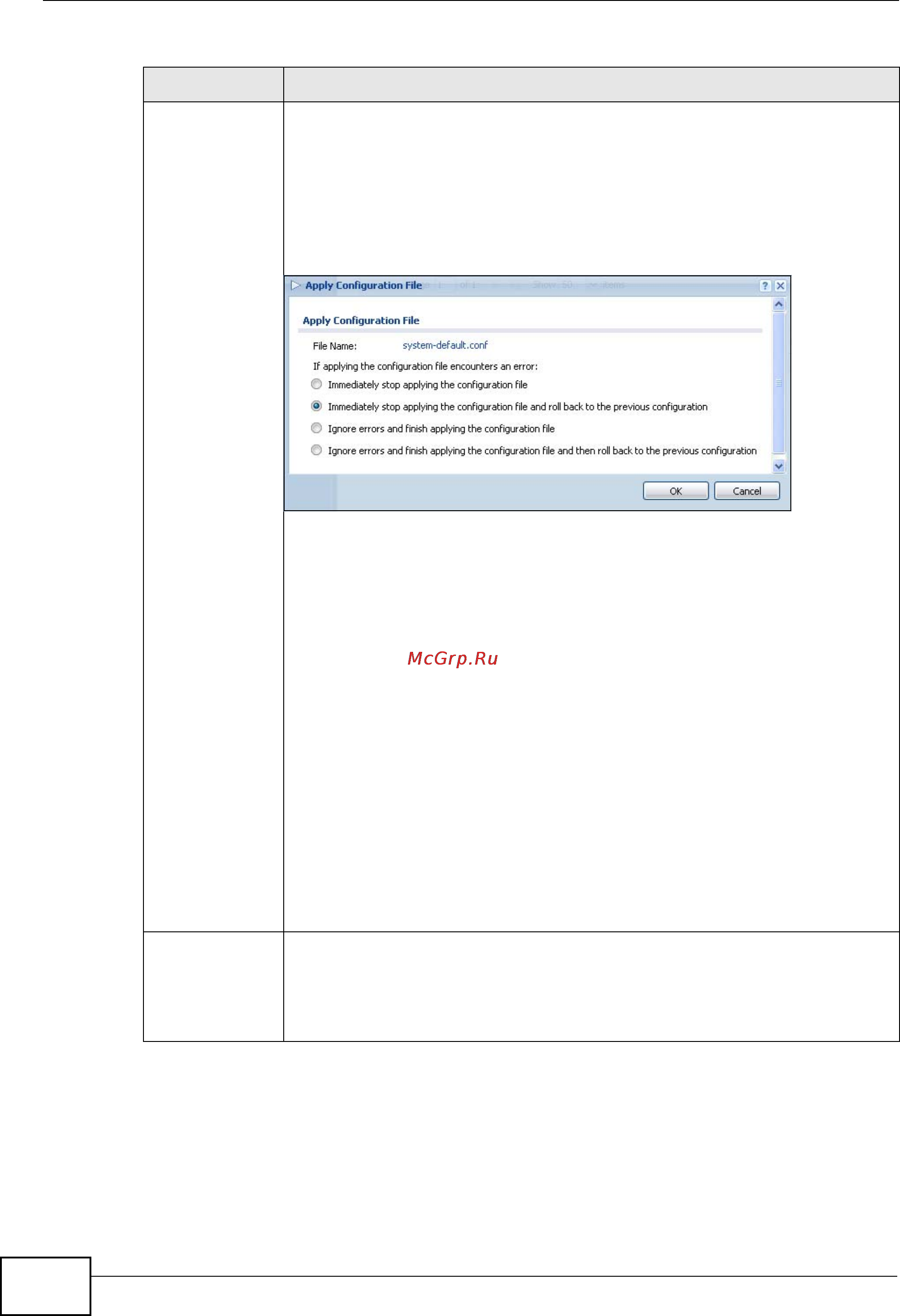 Zyxel NXC5200 [524/720] Configuration file continued