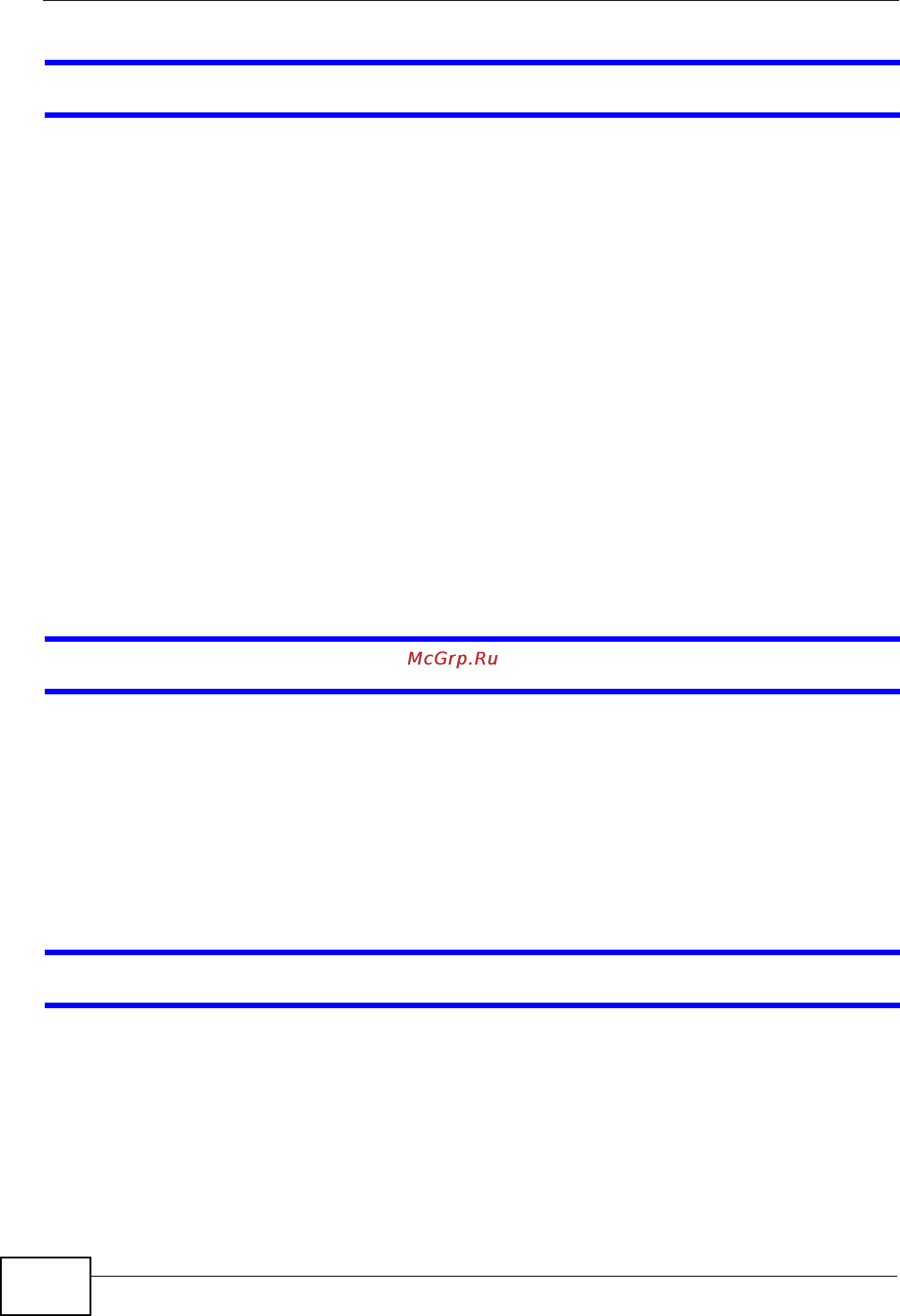 Zyxel NXC5200 [544/720] Cannot access the nxc from the lan